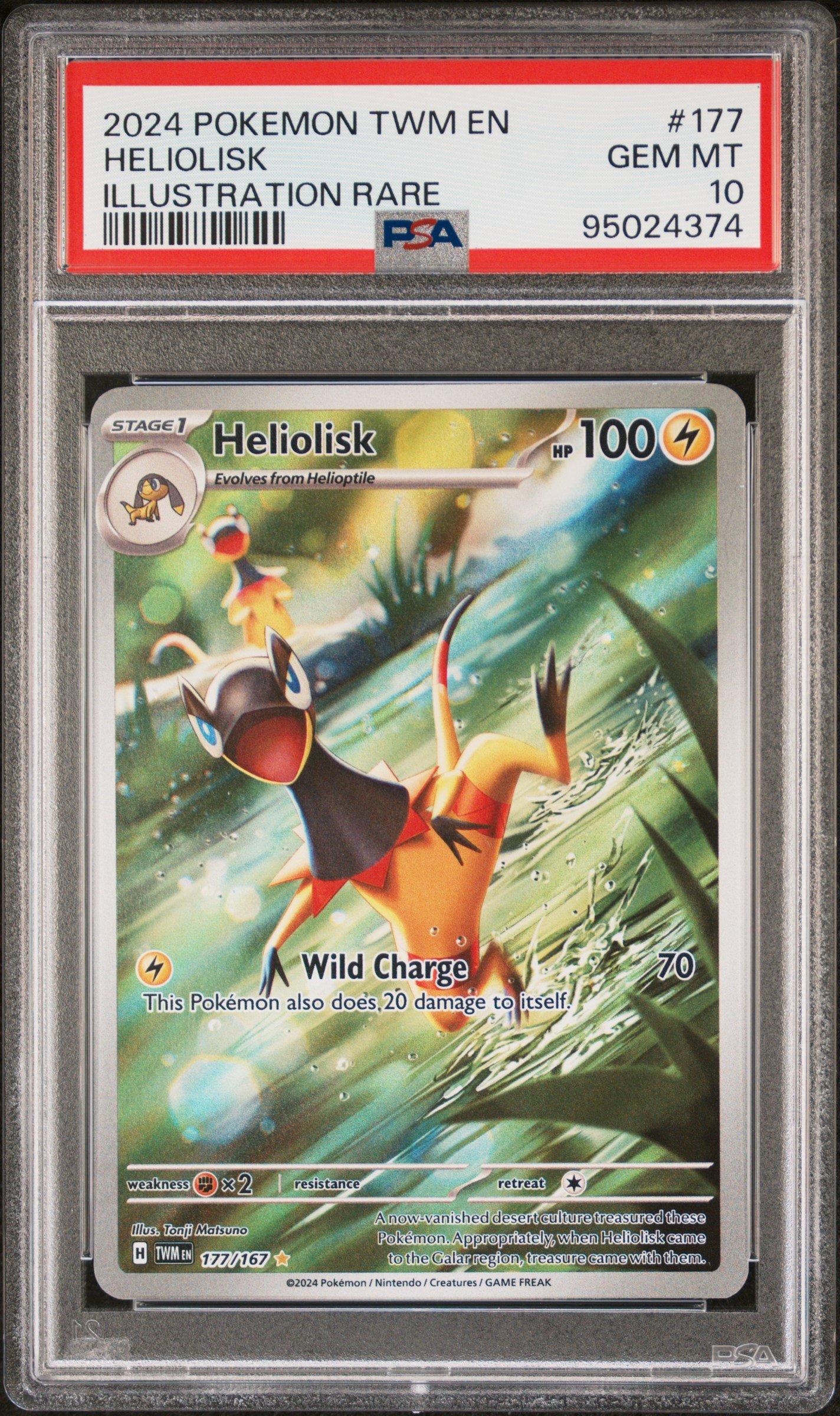 2024 Pokemon Twm En-twilight Masquerade 177 Heliolisk Illustration