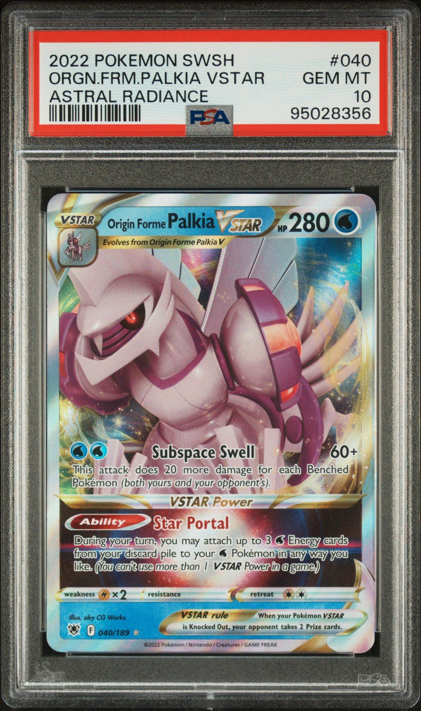 2022 ポケモンカード Palkia VSTAR PSA 10 PSA 10 Origin Palkia VSTAR UR 259/172 S12a VSTAR Universe Pokemon