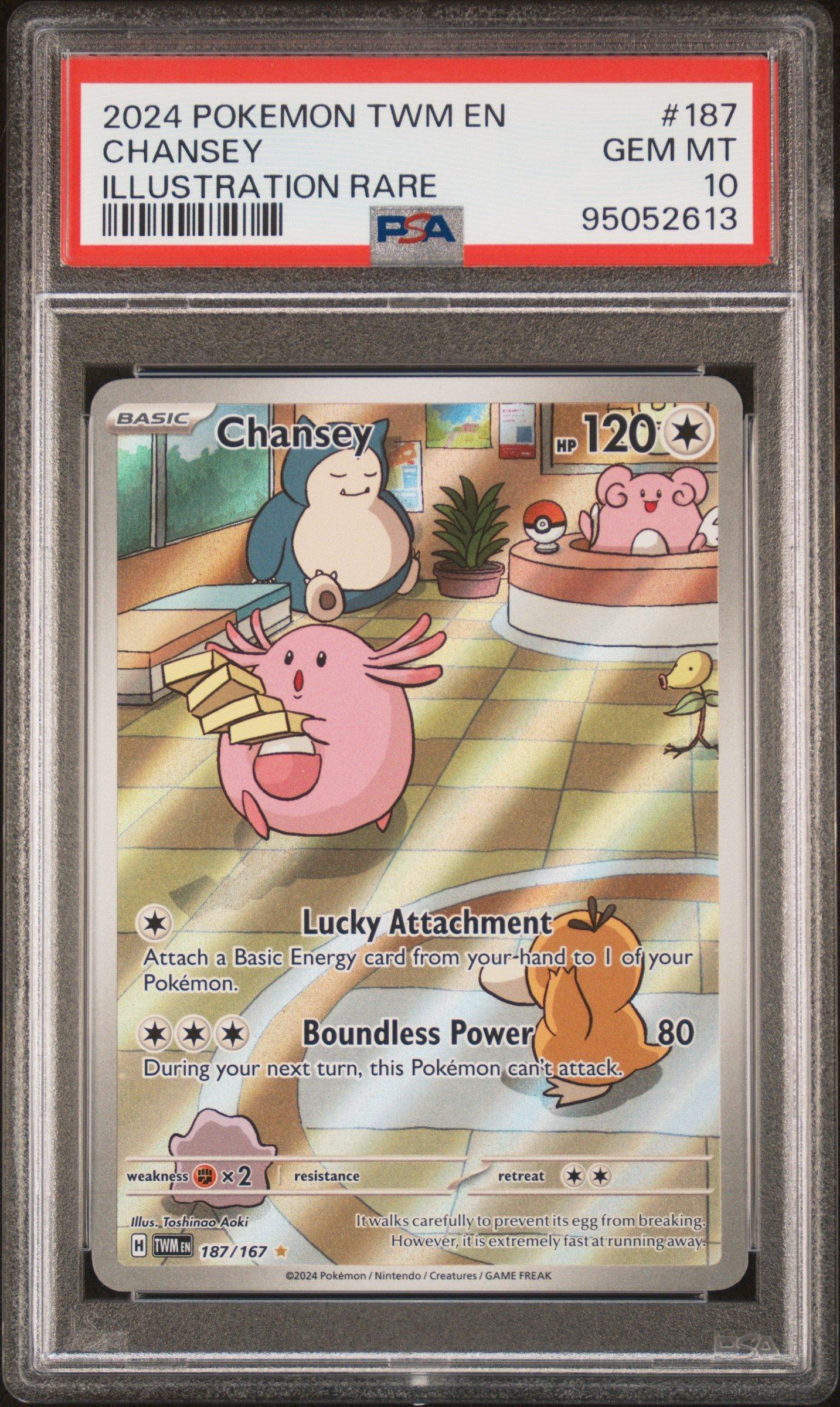 2024 Pokemon Twm En-twilight Masquerade 187 Chansey Illustration