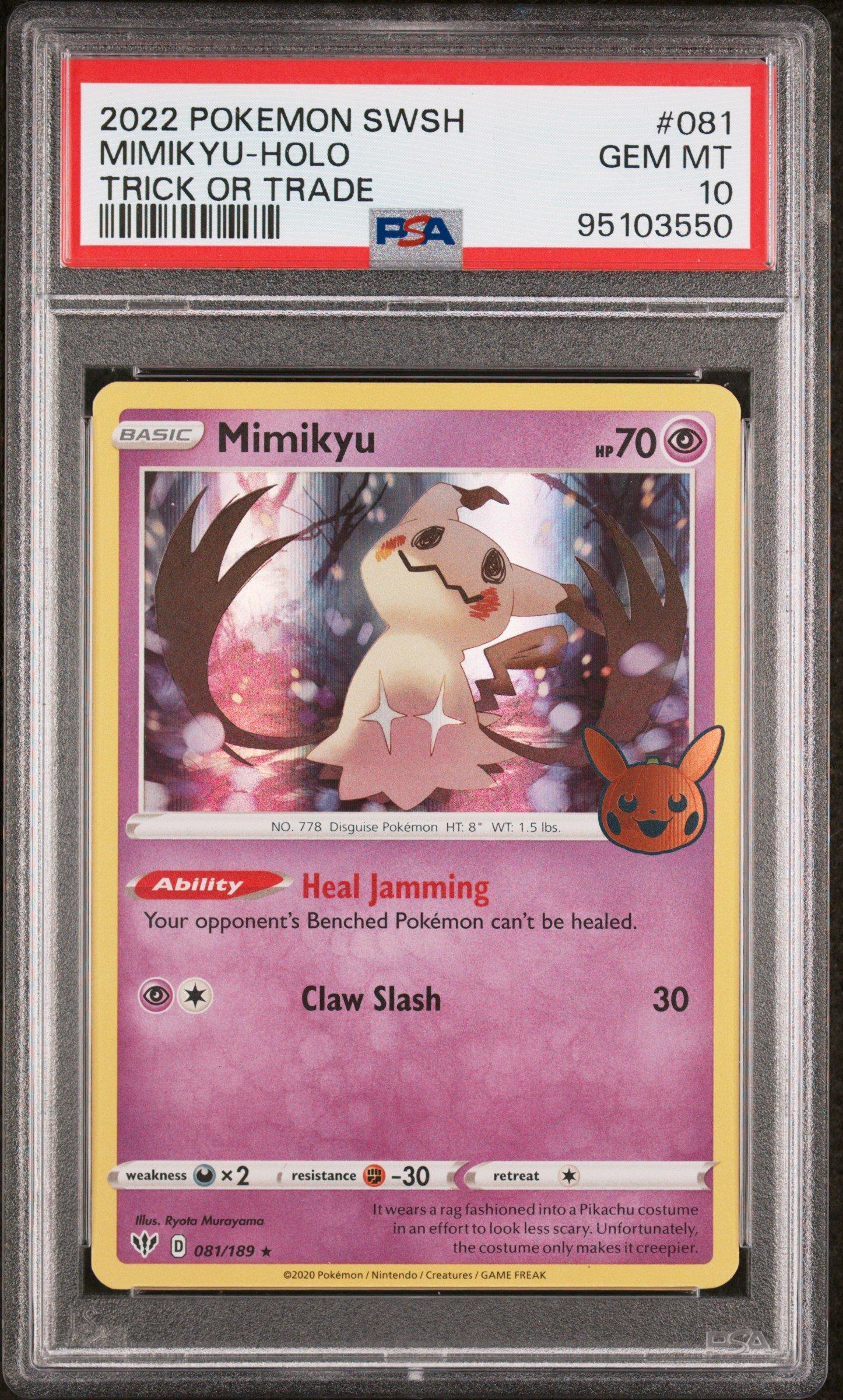 ミッキー　ssp psa10 $_57.JPG?set_id=880000500F