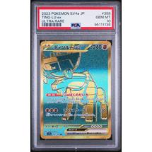 2023 Pokemon Japanese Sv4a-shiny Treasure Ex 359 Ting-lu Ex Ultra Rare PSA 10