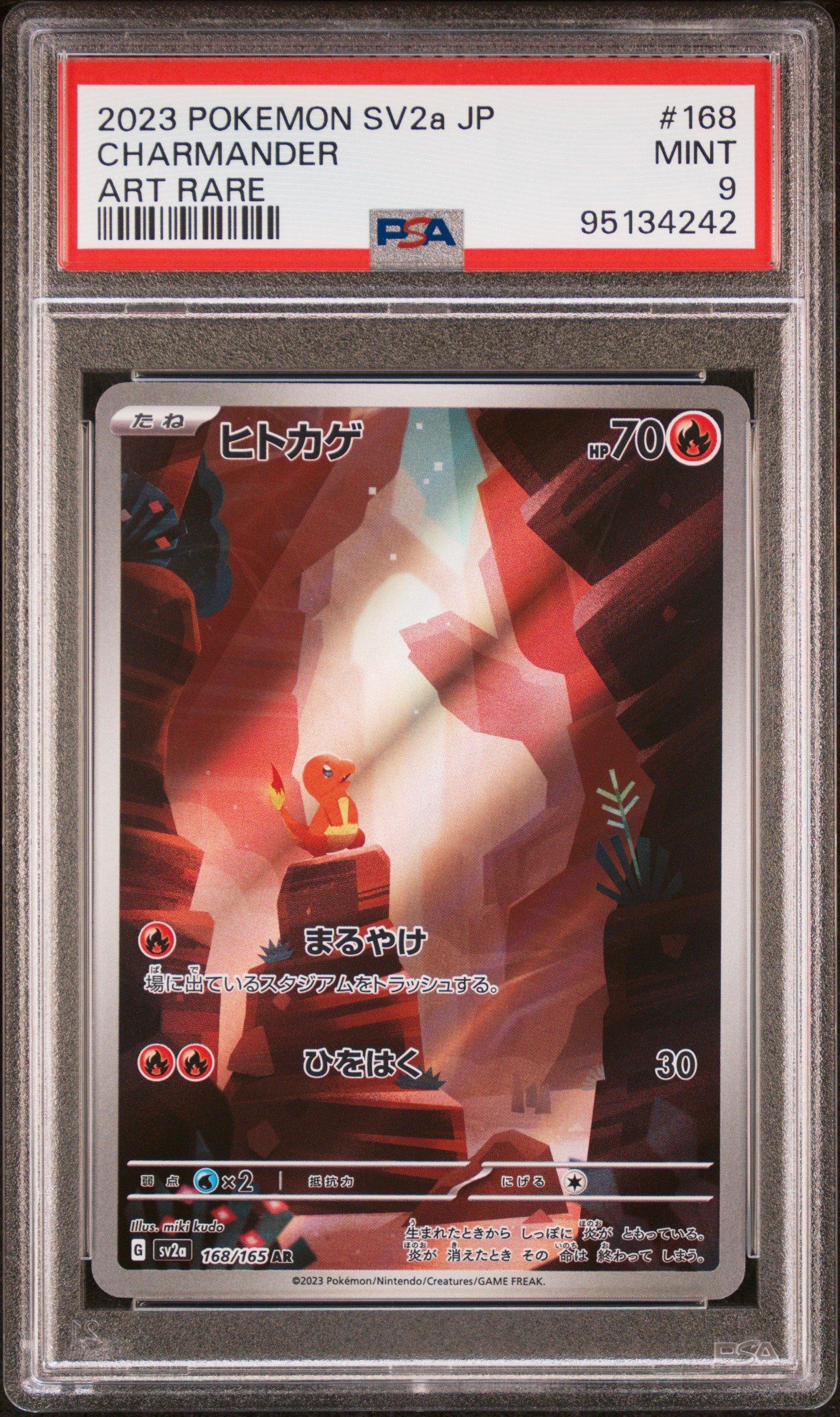 2023 Pokemon Japanese Sv2a-pokemon 151 168 Charmander Art Rare PSA