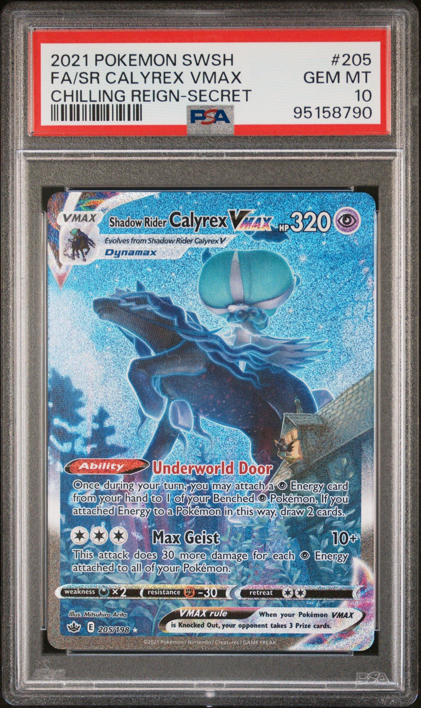 2021 Pokemon Sword & Shield Chilling Reign 205 Full Art/shadow