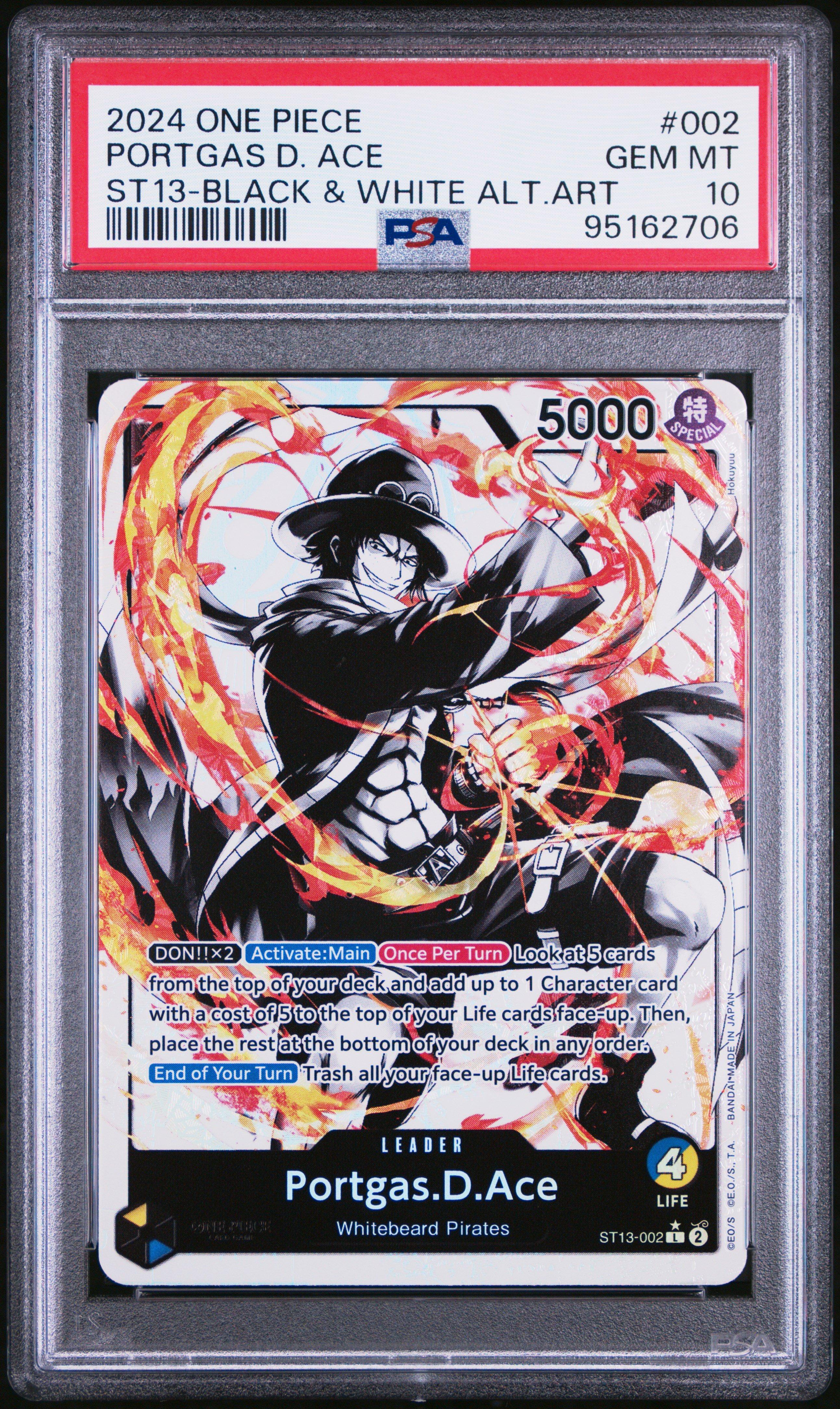 エース TCG Portgas.D.Ace - Extra Booster: Anime 25th Collection - One Piece