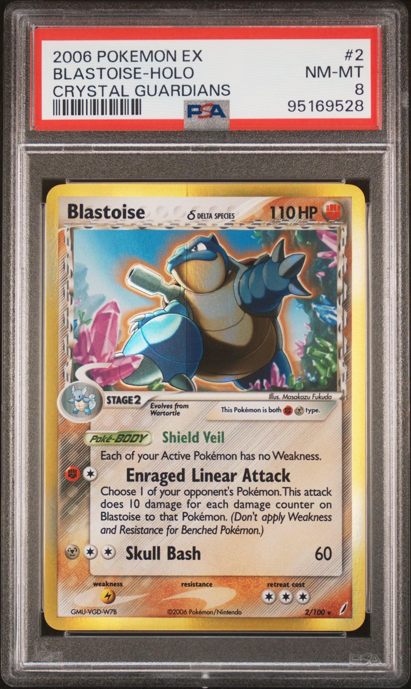 pokemon cards ex crystal guardians Pokemon Crystal Guardians Delcatty ex