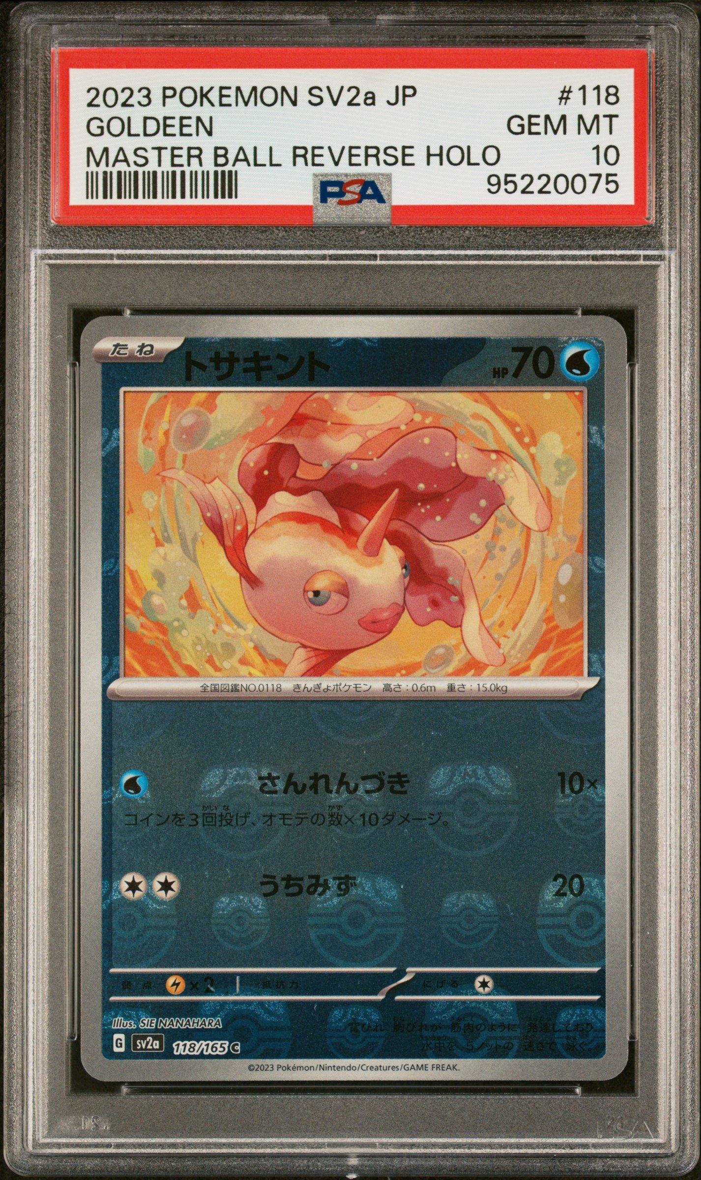 charizard pokmon card holographic Just found my First Edition 1999 Holographic Charizard (and my huge binder  of more)