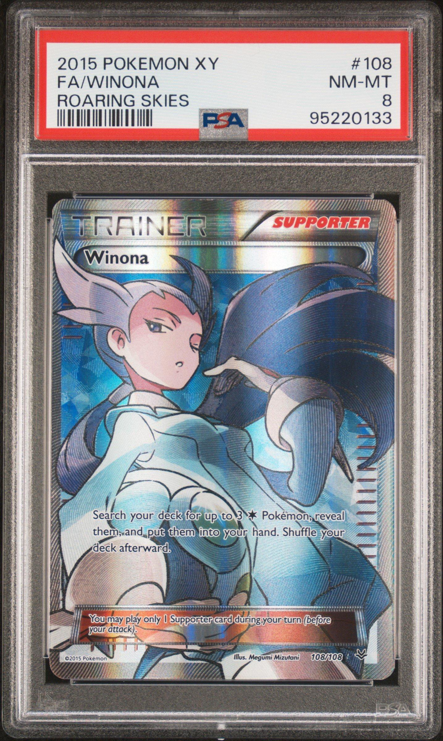 pokemon card guards 4 Pack SGC Slab Protector Case