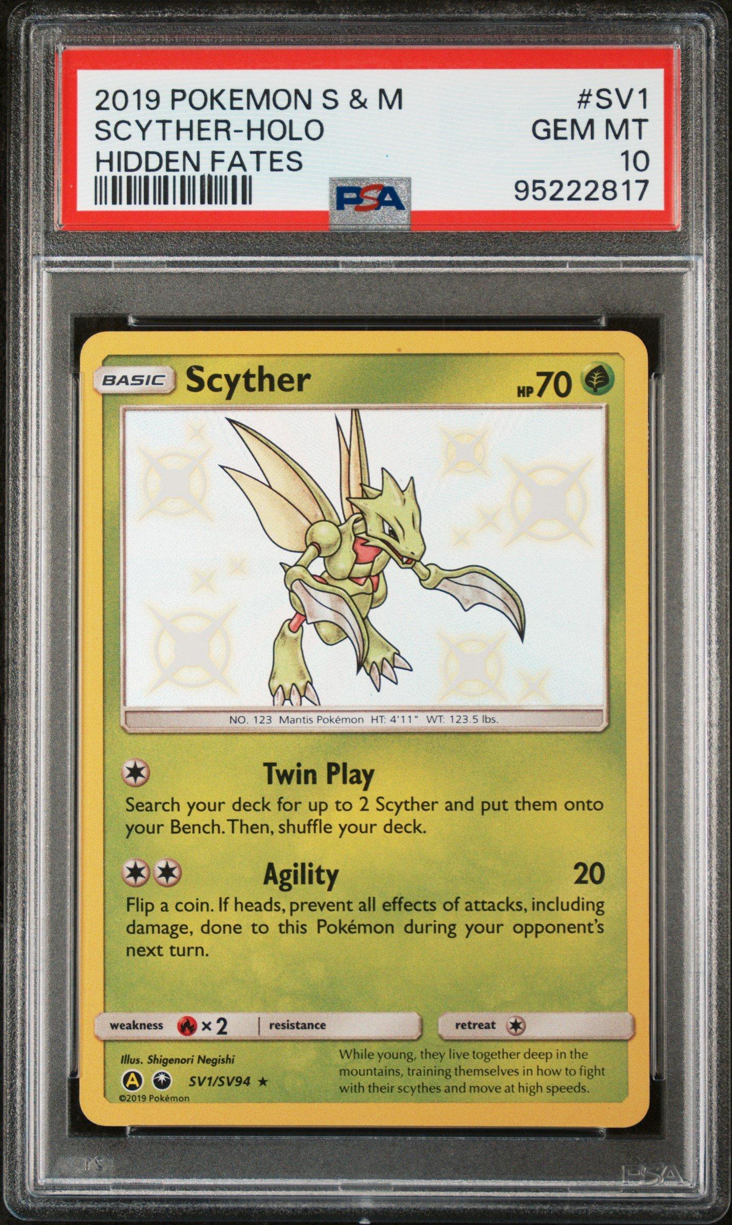 【PSA10】MM6-066 ゴジータ:UM PSA 10 Acerola's Mischief SR 084/063 Mega Symphonia M1S Pokemon