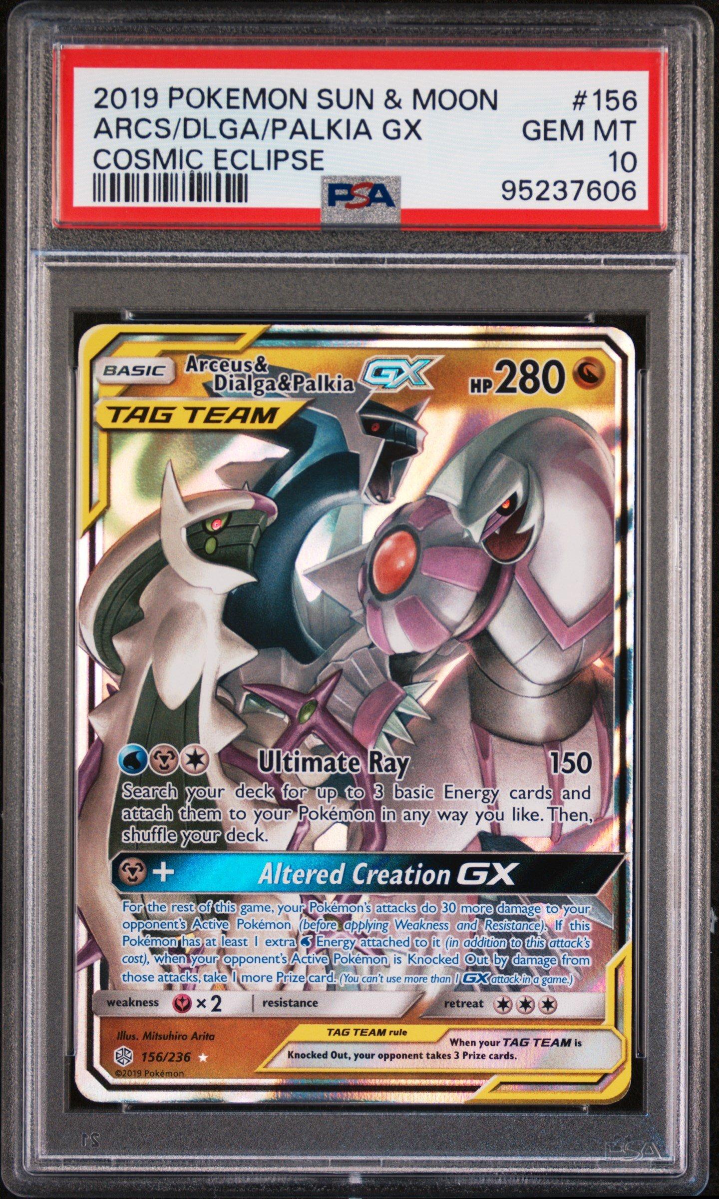 ポケモンカードゲーム Arceus & Dialga & Palkia GX psa10 s-l400.jpg