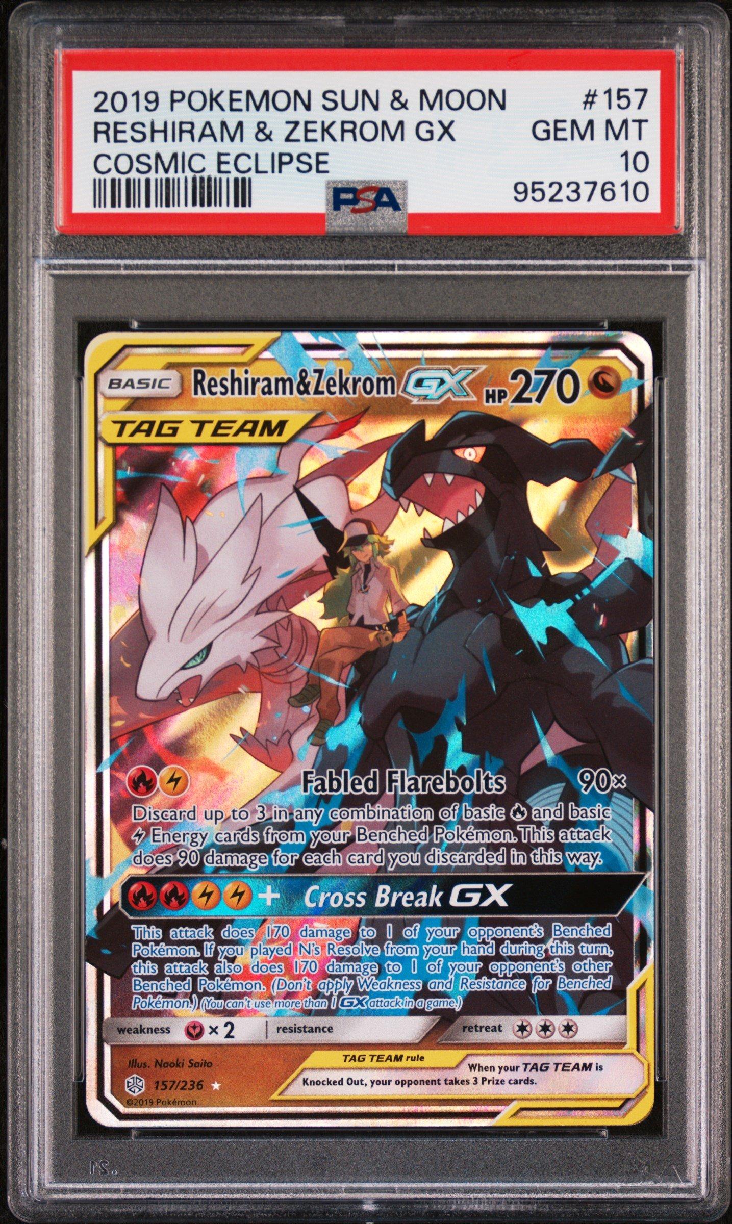 ポケモンカードゲーム RESHIRAM & ZEKROM GX PSA10 PSA 10 Pokemon Card Japanese Reshiram & Zekrom GX SR 064/049
