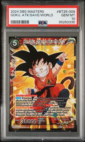 海外限定　ドラゴンボール超カードゲーム　BT25-098 SLR　SS4ゴジータ 海外限定 ドラゴンボール超カードゲーム BT25-098 SLR SS4