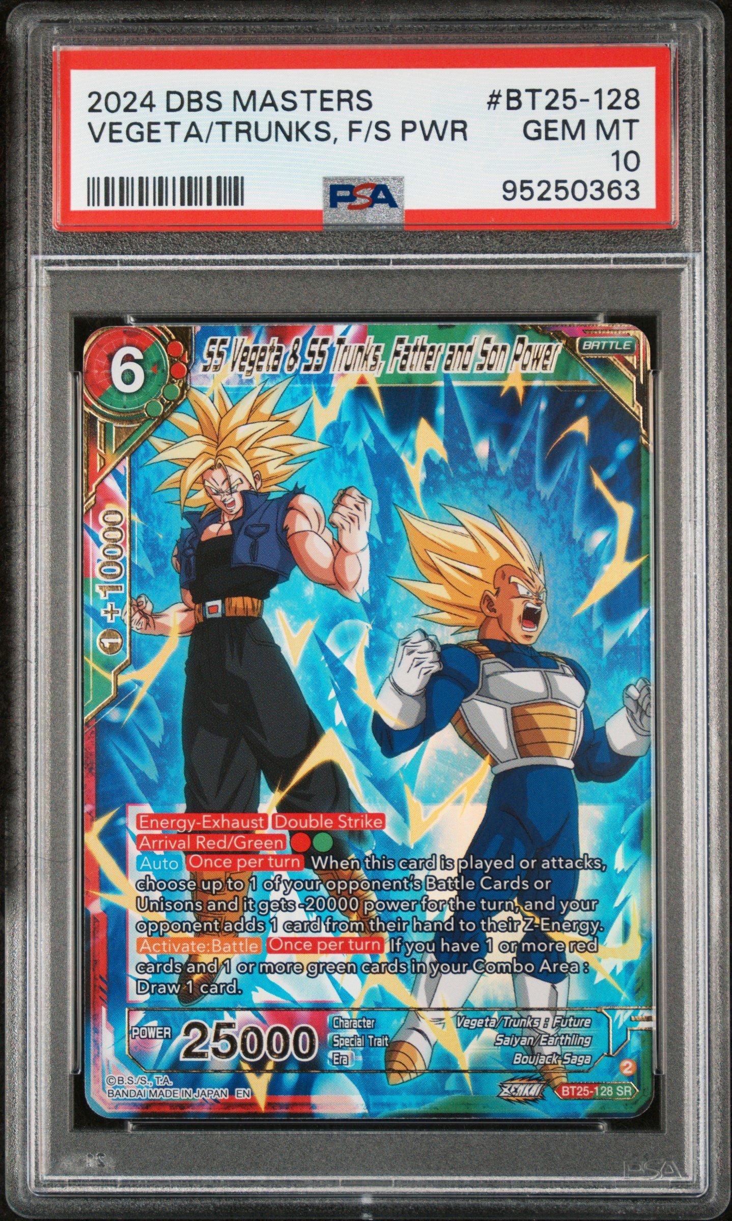 2022 Dragon Ball store Super Difference of Status SR PSA 10 GEM MINT