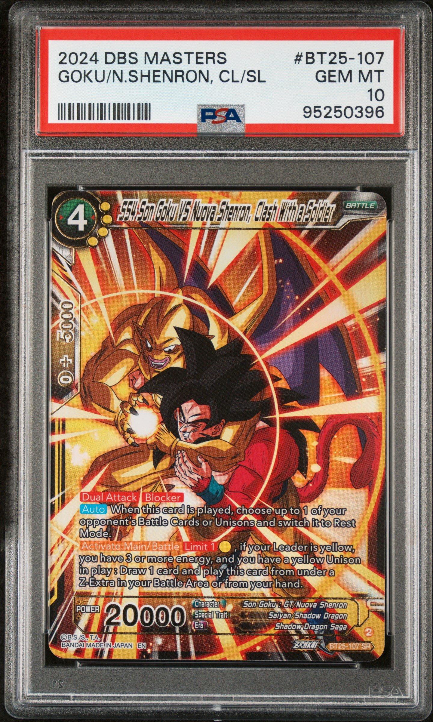 2024 Dragon Ball Super Card Game Masters Series 25 Legend Of The