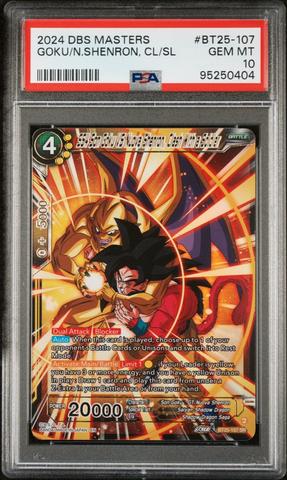 ゲームキャラクター Venomous Shadow Dragon Point Value Table Venomous Shadow Dragon Point Value Table ゲームキャラクター