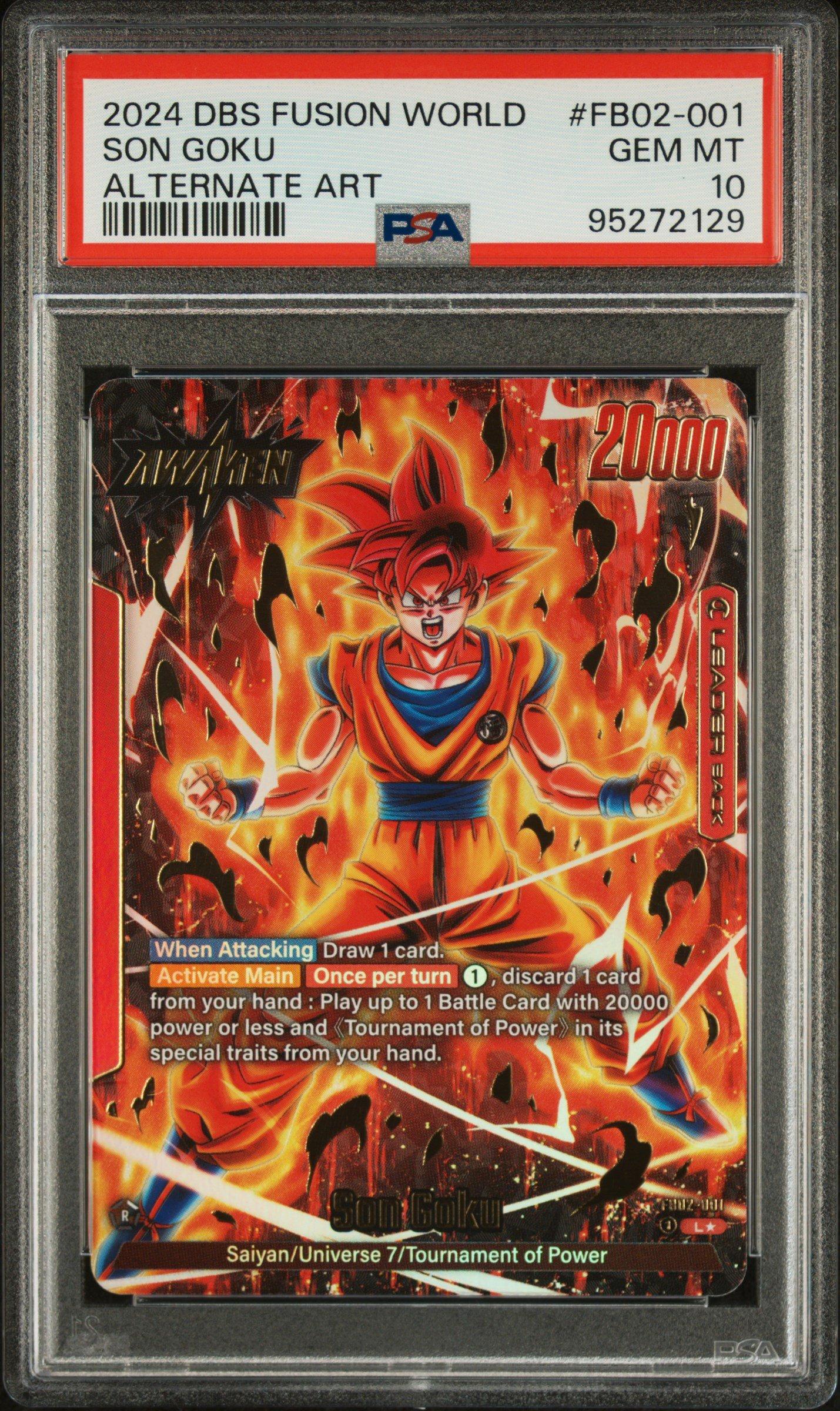 2024 Dragon Ball Super Card Game Fusion World Blazing Aura Fb02