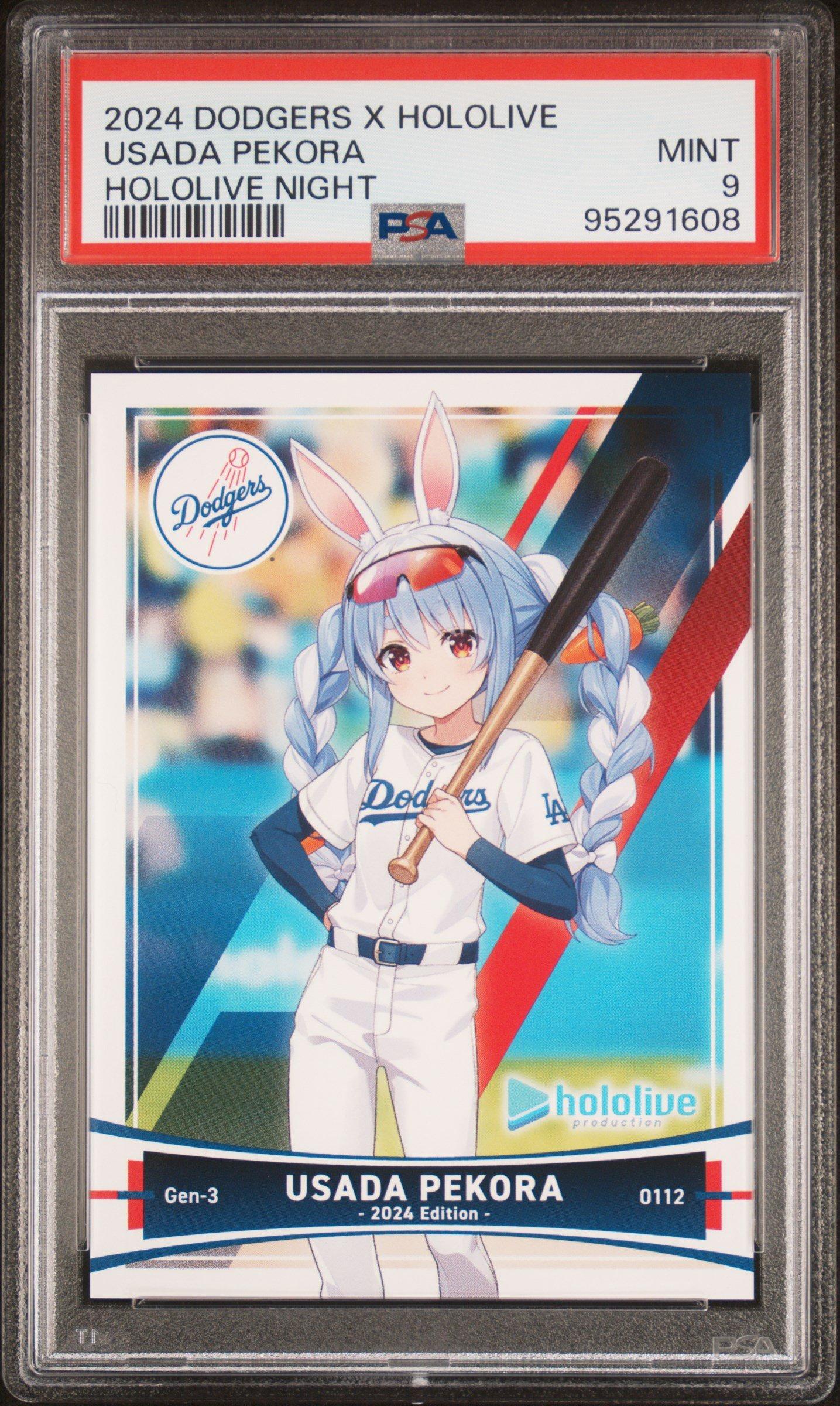 2024 Dodgers X Hololive Collaboration Hololive Night Usada Pekora