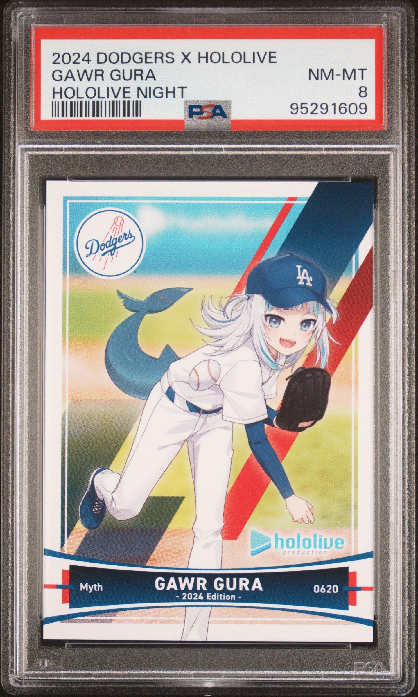 ドジャース×ホロライブ　Dodgers Hololive カード2024 SEALED SET of 3 cards - 2024 LA Dodgers Hololive Promotional