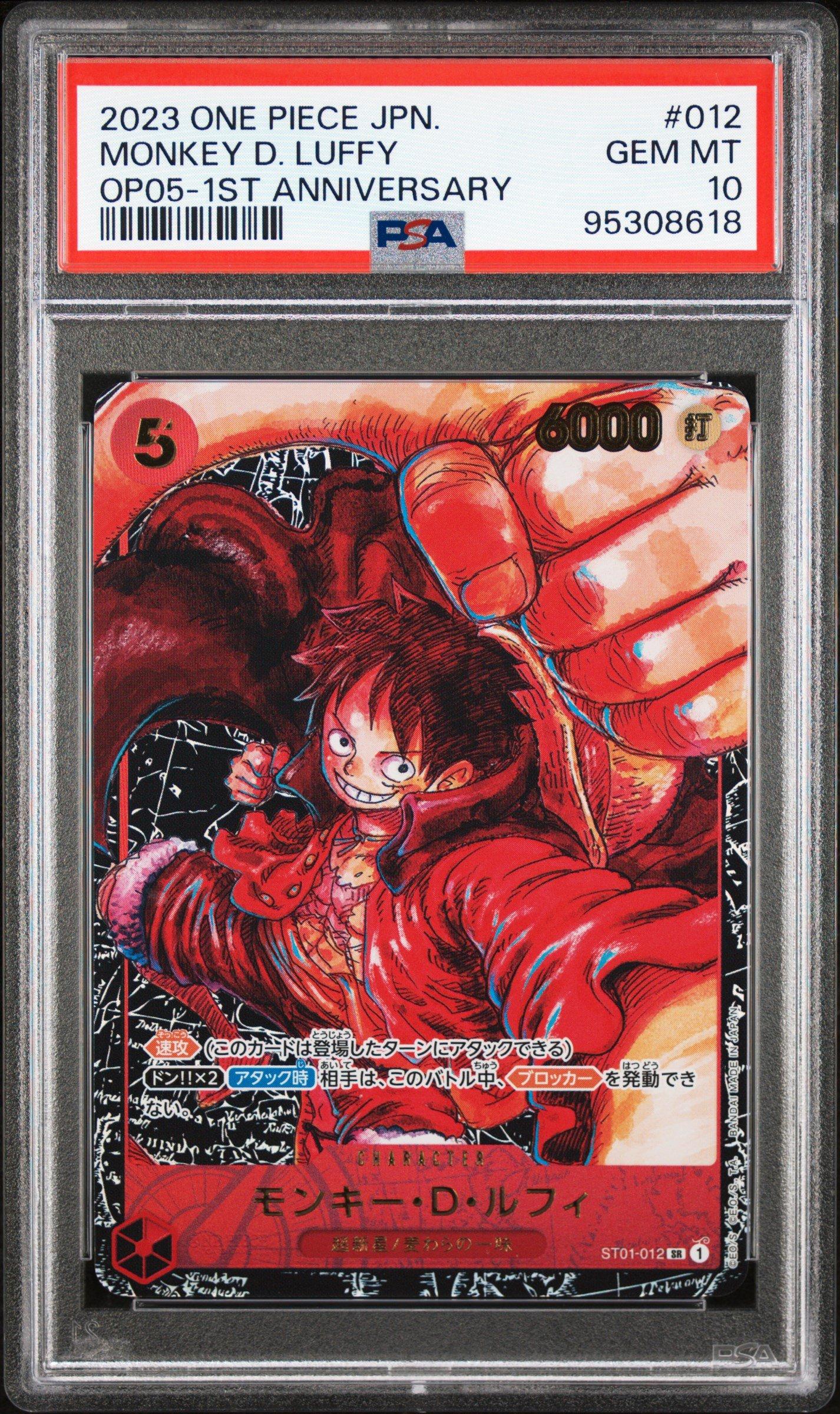 2023 One Piece Japanese Op05-awakening Of The New Era 012 Monkey D