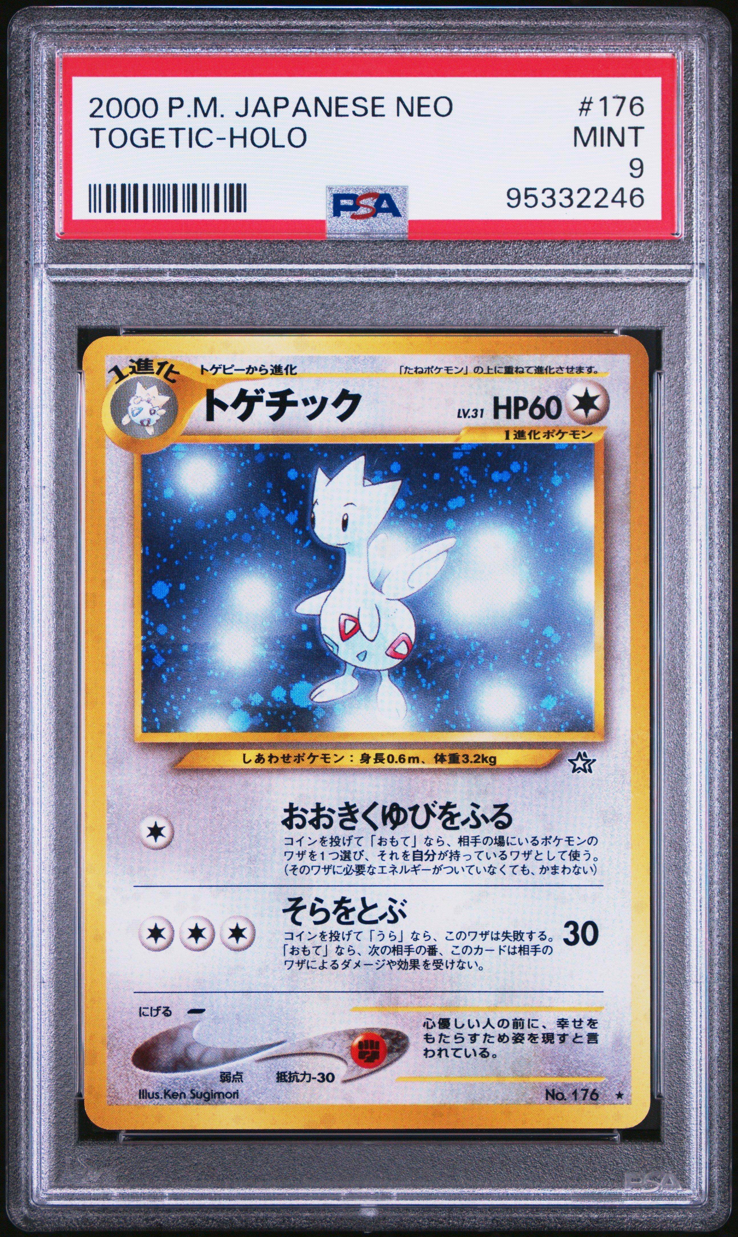2000 Pokemon Japanese Neo 176 Togetic-holo PSA 9 Graded Card