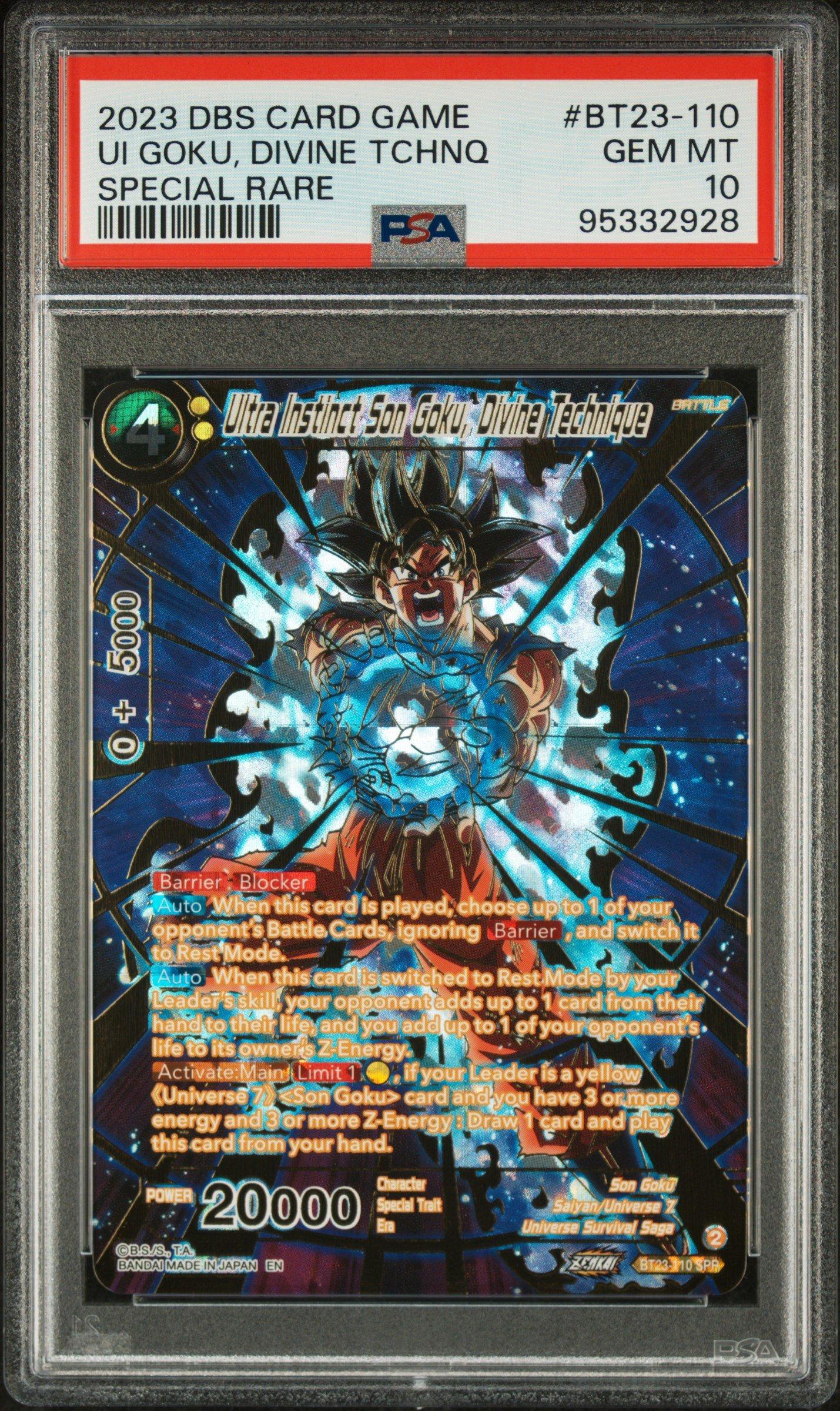 ドラゴンボールカード BT23-140 GDR dragon ball super card game Dragon Ball Super Card Game - BT-23 - Perfect Combination