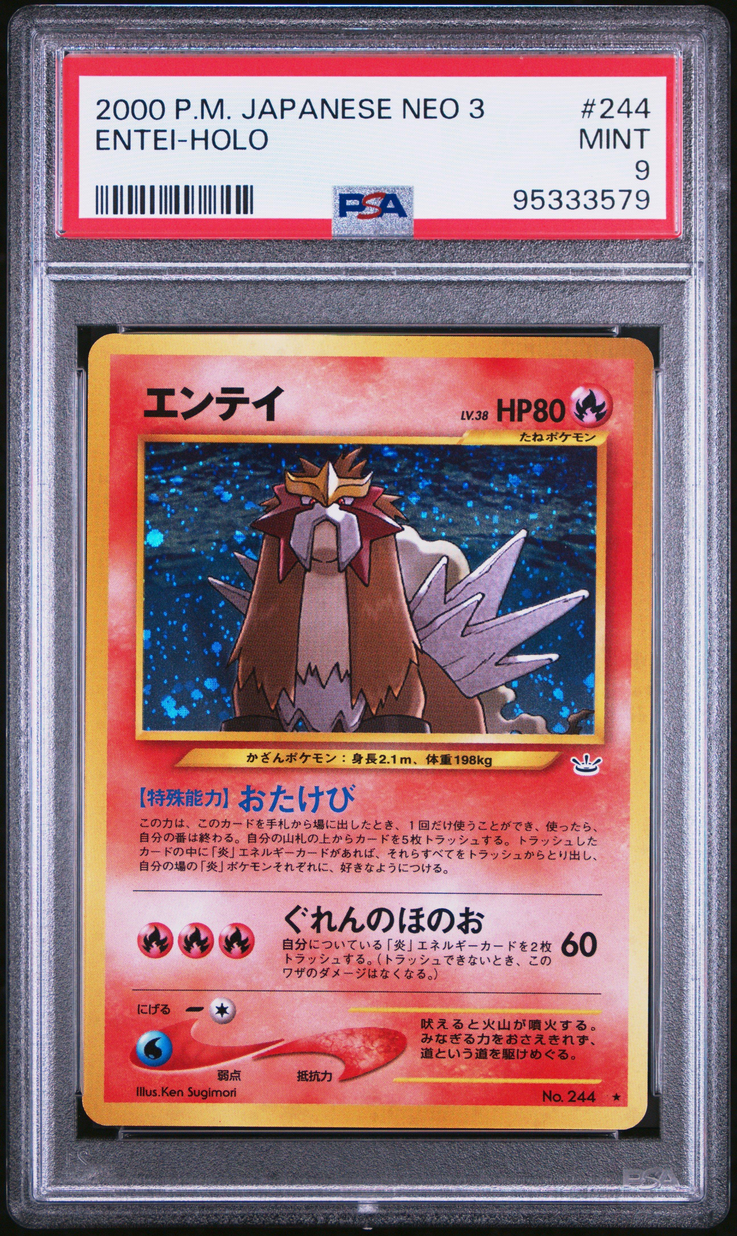 2000 Pokemon Japanese Neo 3 244 Entei-holo PSA 9 Graded Card