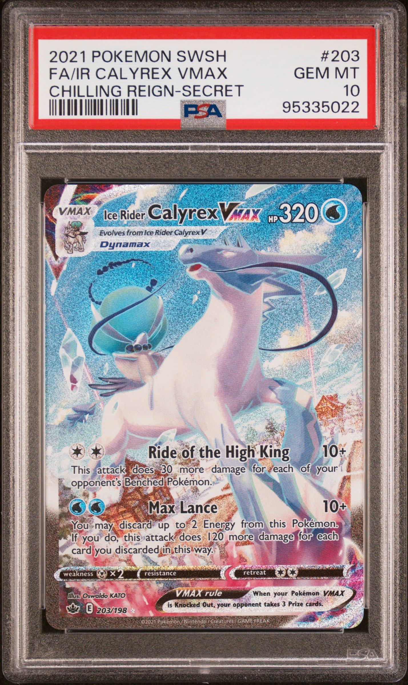 2021 ポケモン Calyrex VMAX Gem Mint 10 2021 Pokemon Chilling Reign 203/198 Ice Rider Calyrex Vmax