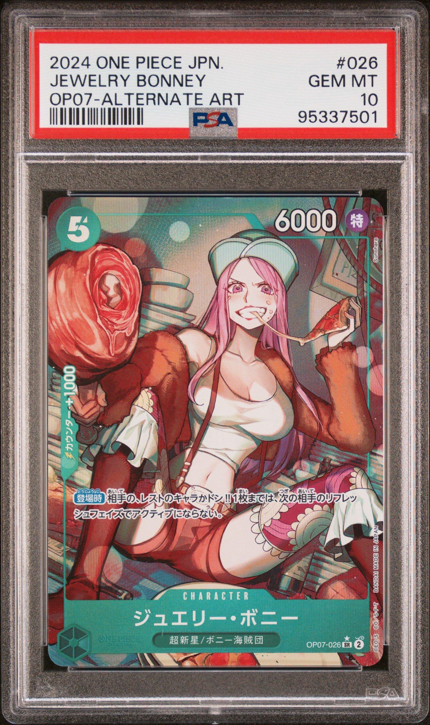 2024 One Piece Japanese 500 Years In The Future 026 Jewelry Bonney Alternate Art PSA 10