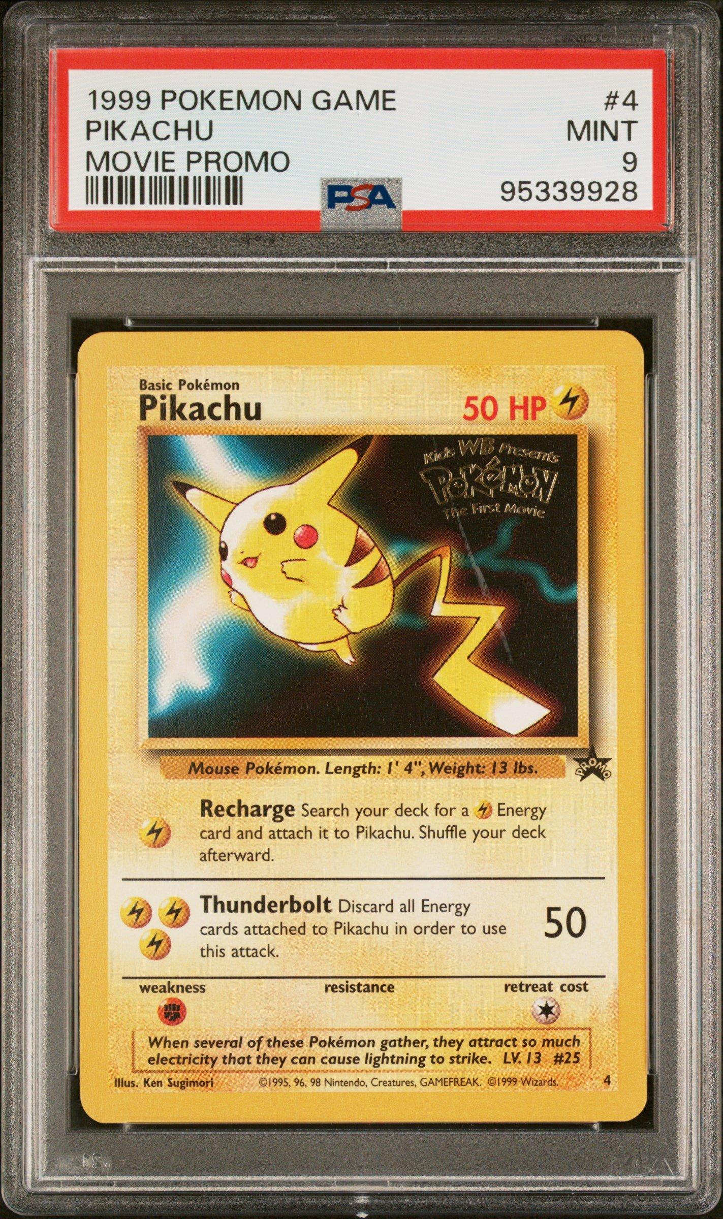 kagemaru himeno pokemon cards 1999 POKEMON JAPANESE SQUIRTLE DECK ARCANINE AUTOGRAPH KAGEMARU HIMENO #32  AUTO 9 PSA AUTHENTIC
