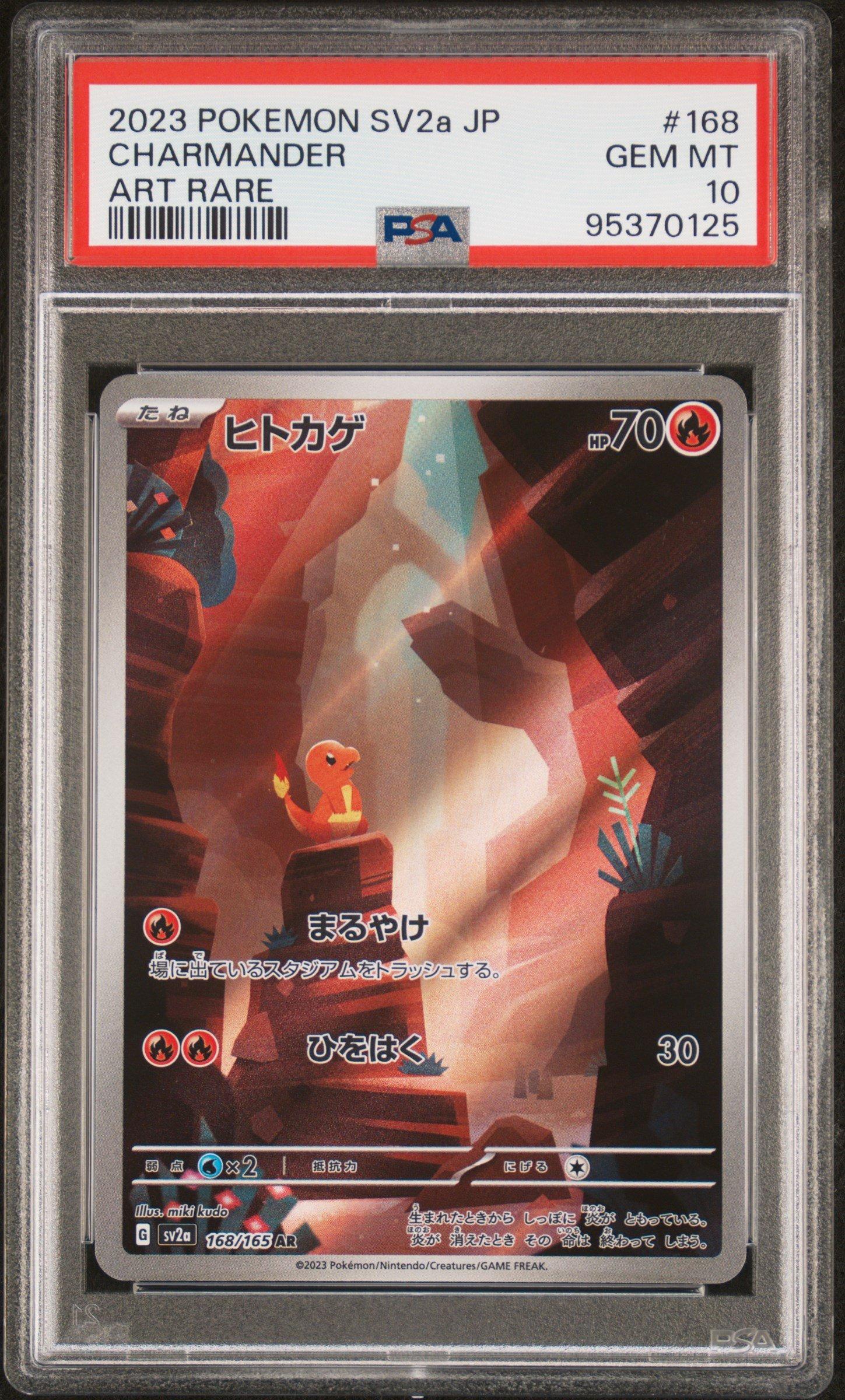 2023 Pokemon Japanese Sv2a-pokemon 151 168 Charmander Art Rare PSA