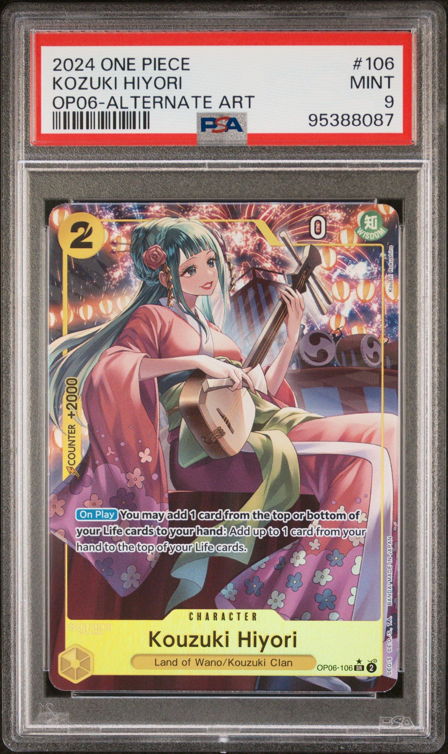 ワンピース RT 81266 Kouzuki Hiyori (Alt Art) OP06-106 SR ONE PIECE Card The Best