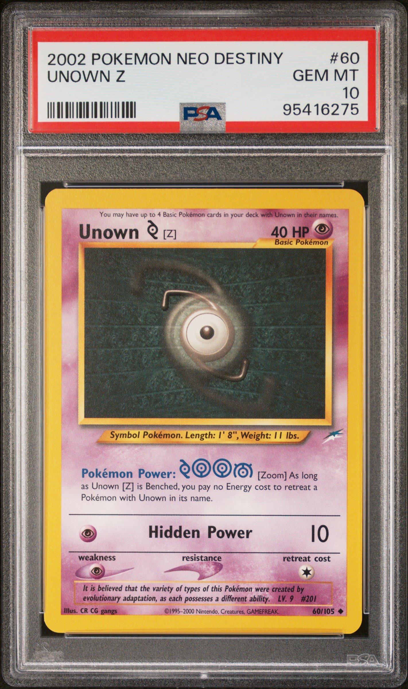 PSA10 ブイズ ポケモン UNO s-l400.jpg