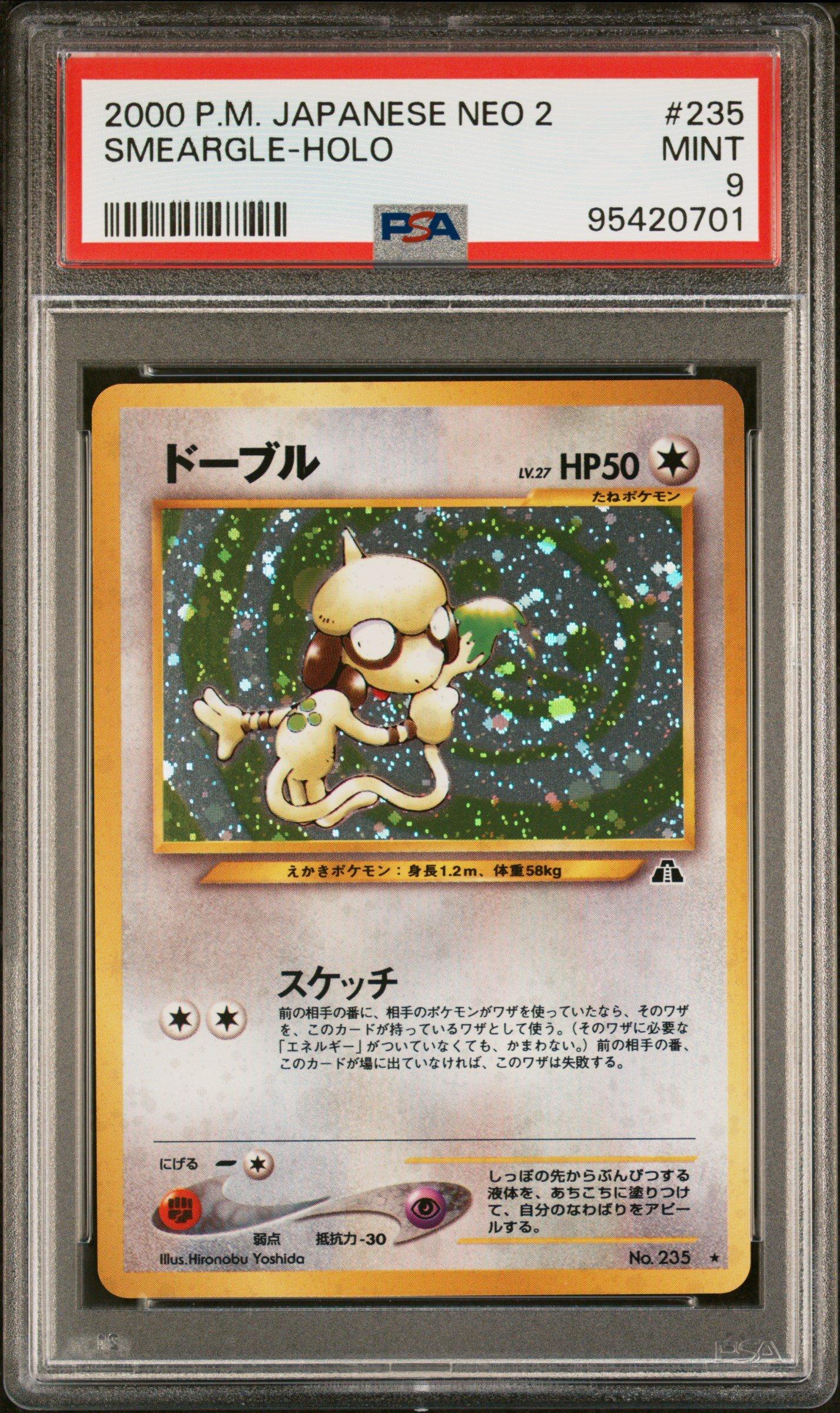 2000 Pokemon Japanese Neo 2 235 Smeargle-holo PSA 9