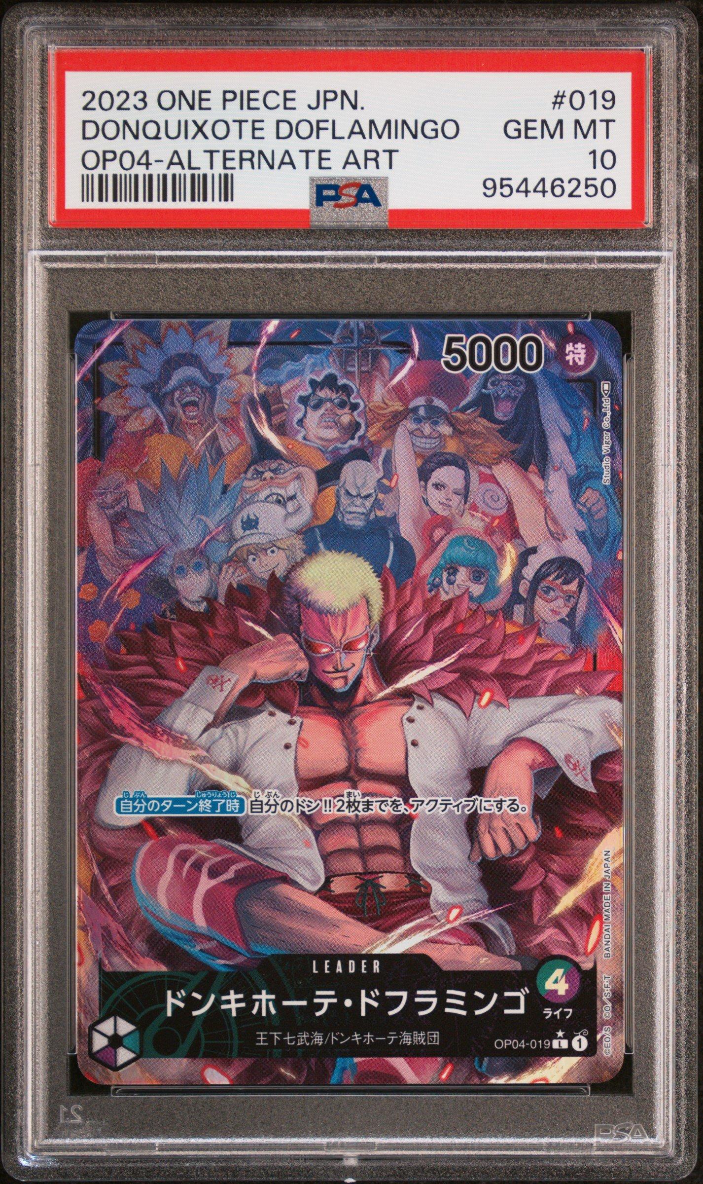 2023 One Piece Japanese Op04-kingdoms Of Intrigue 019 Donquixote