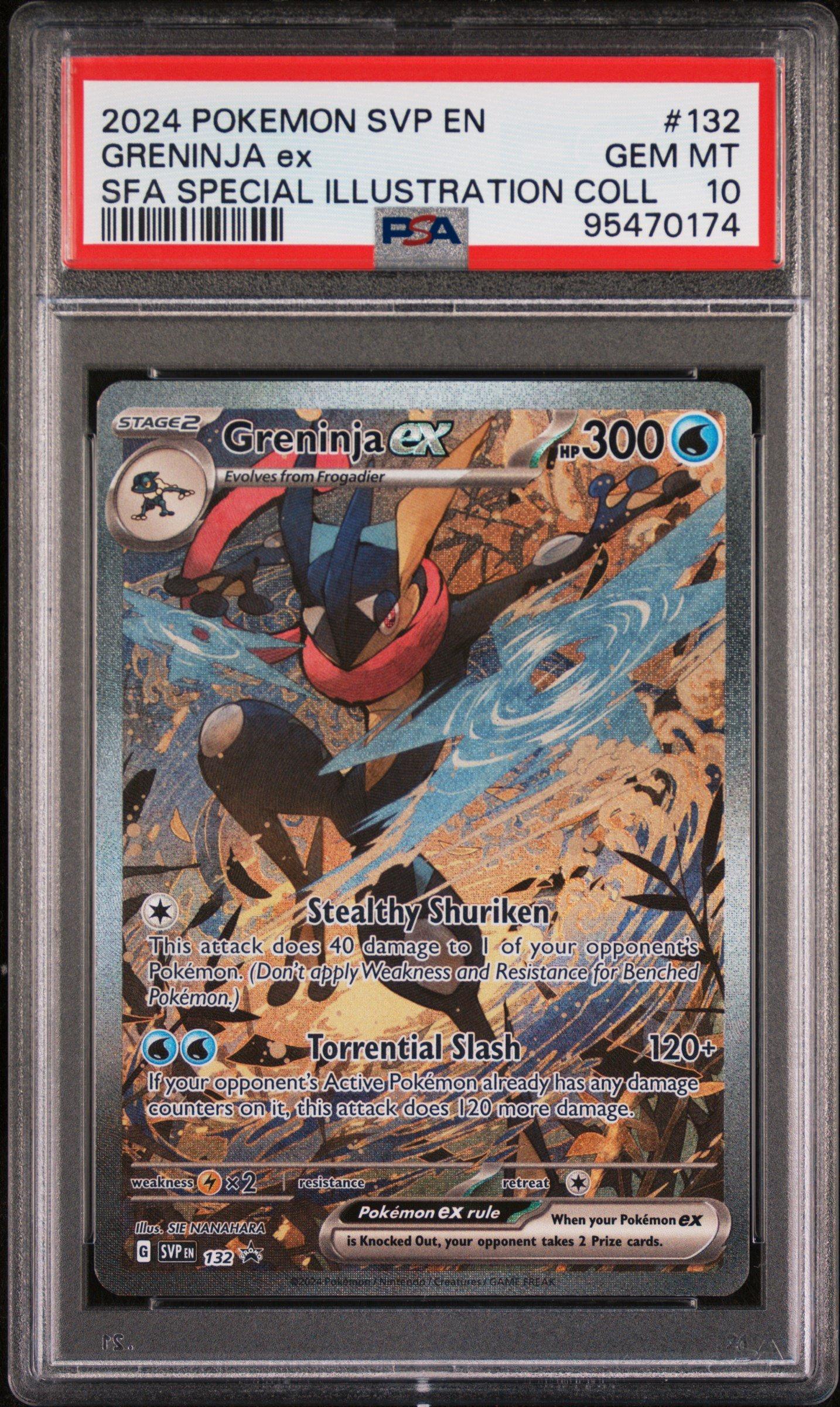 PSA9 2024 ゲッコウガEX greninja ex #132 2024 Pokemon Greninja Ex Special Illustration Rare Promo