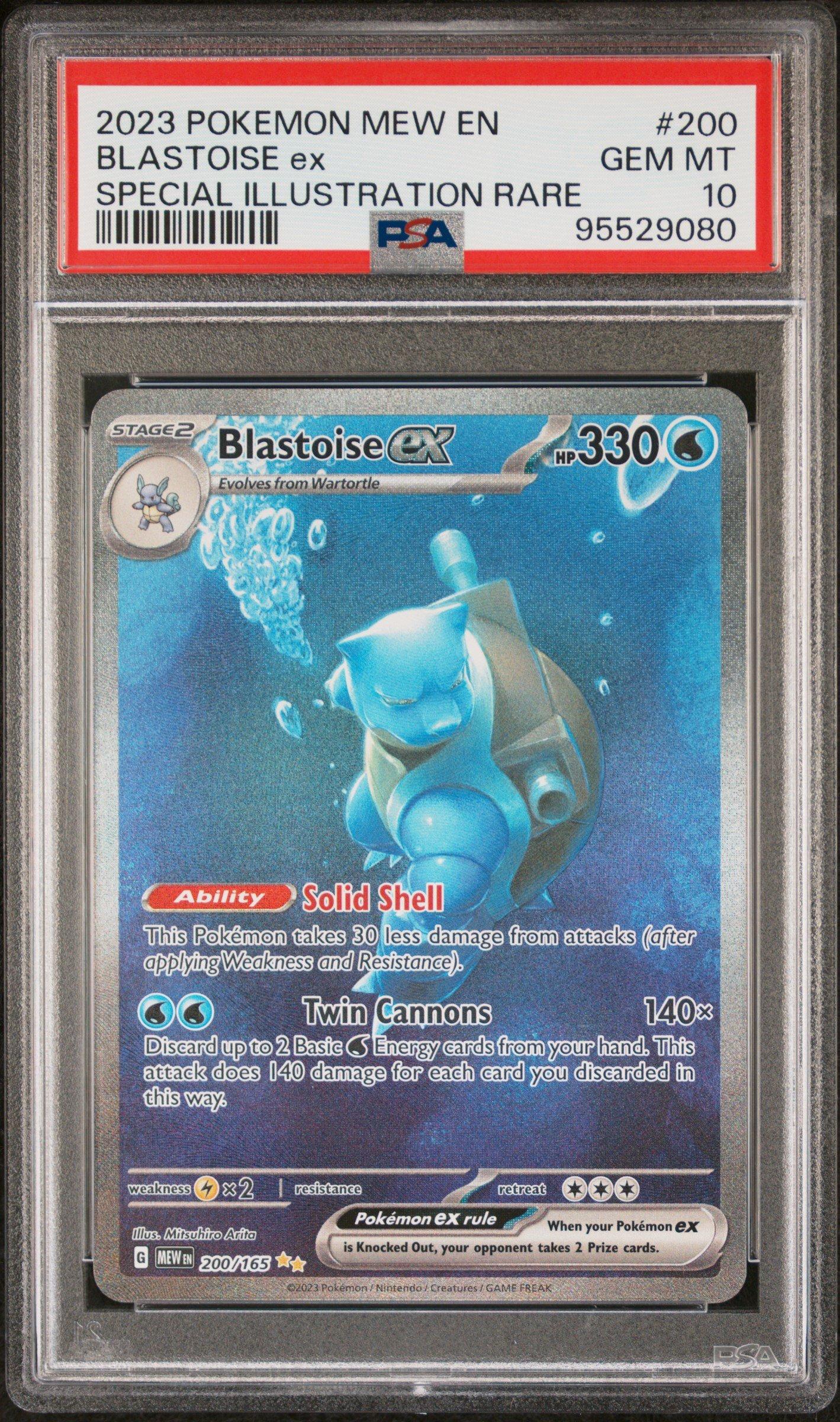 2023 Pokemon Mew En-151 200 Blastoise Ex Special Illustration Rare