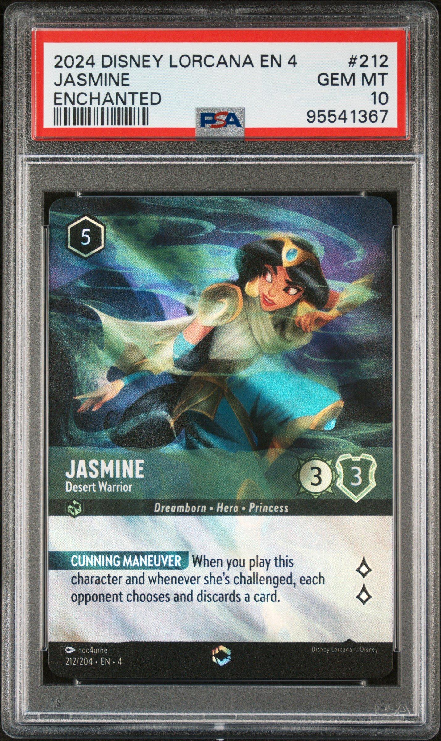 PSA10DISNEY LORCANAジャスミン #212 3209 PSA10DISNEY LORCANAジャスミン #212 3209 2023 Disney Lorcana EN1