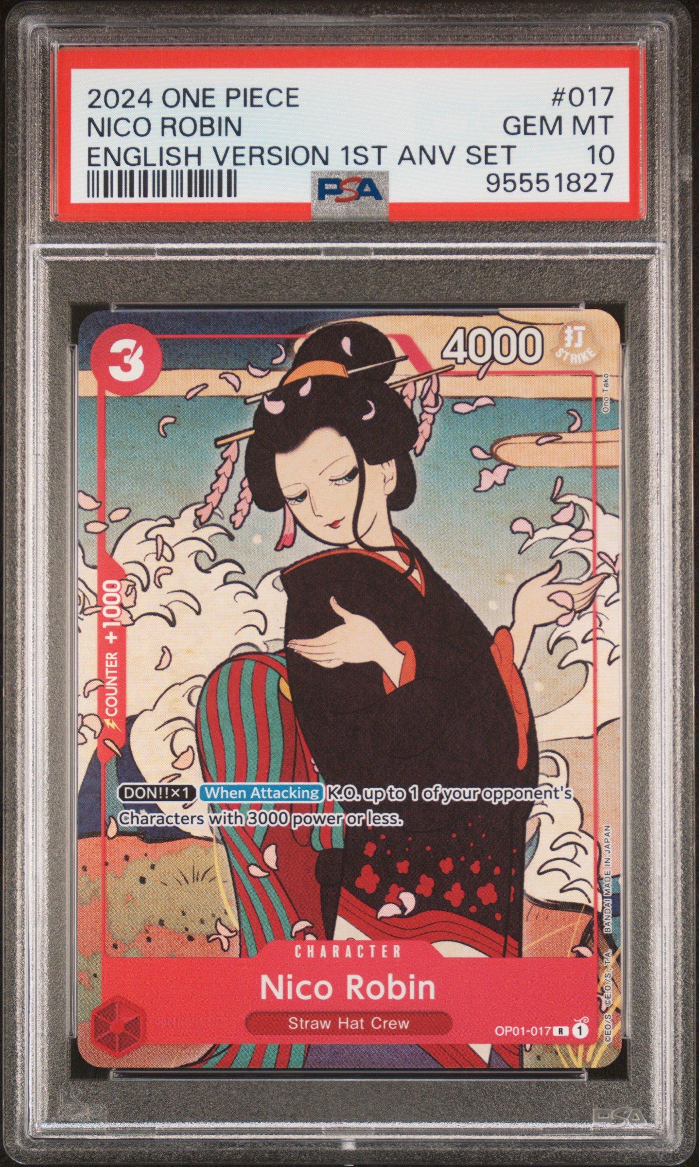 PSA ONE PIECE ニコ・ロビン　1st anniversary set 2024 One Piece English Version 1st Anniversary Set 017 Nico Robin
