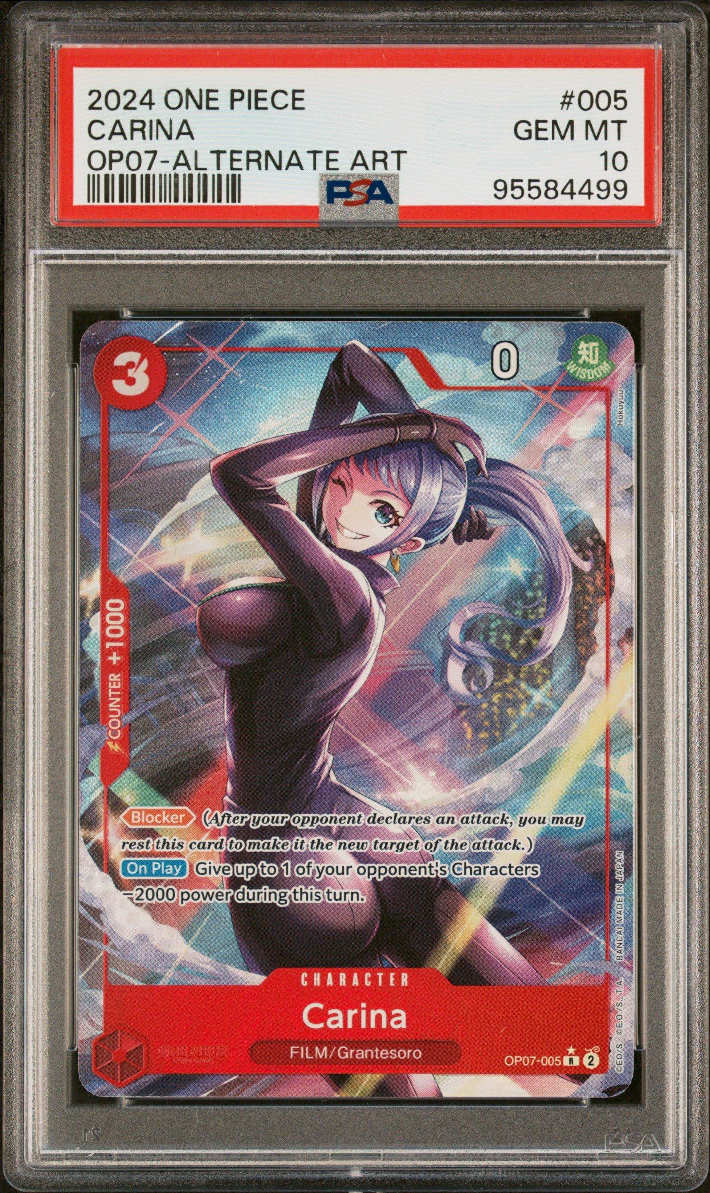 2024 One Piece 500 Years In The Future 005 Carina Alternate Art