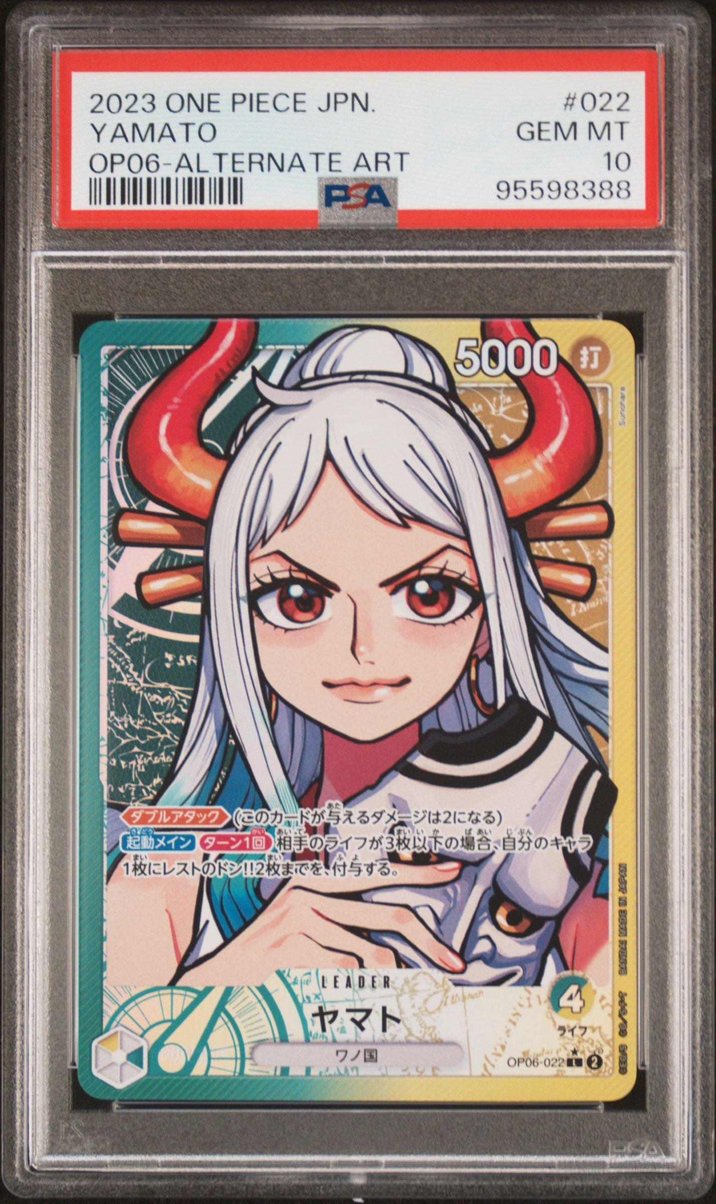 2023 One Piece Japanese Op06-wings Of The Captain 022 Yamato