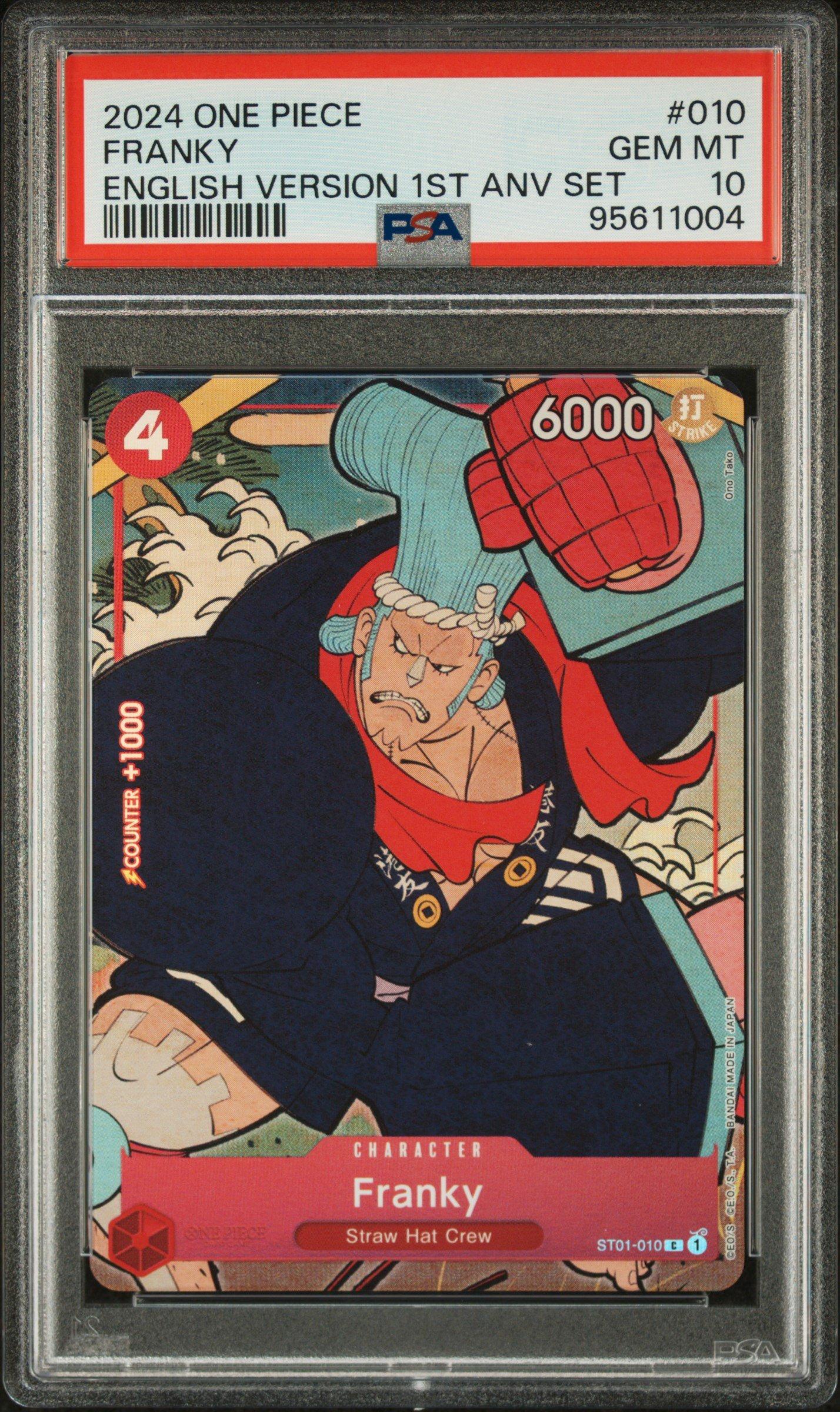 【PSA10】ワンピース 英語 フランキー 1st Anniversary 2024 One Piece English Version 1st Anniversary Set 010 Franky PSA