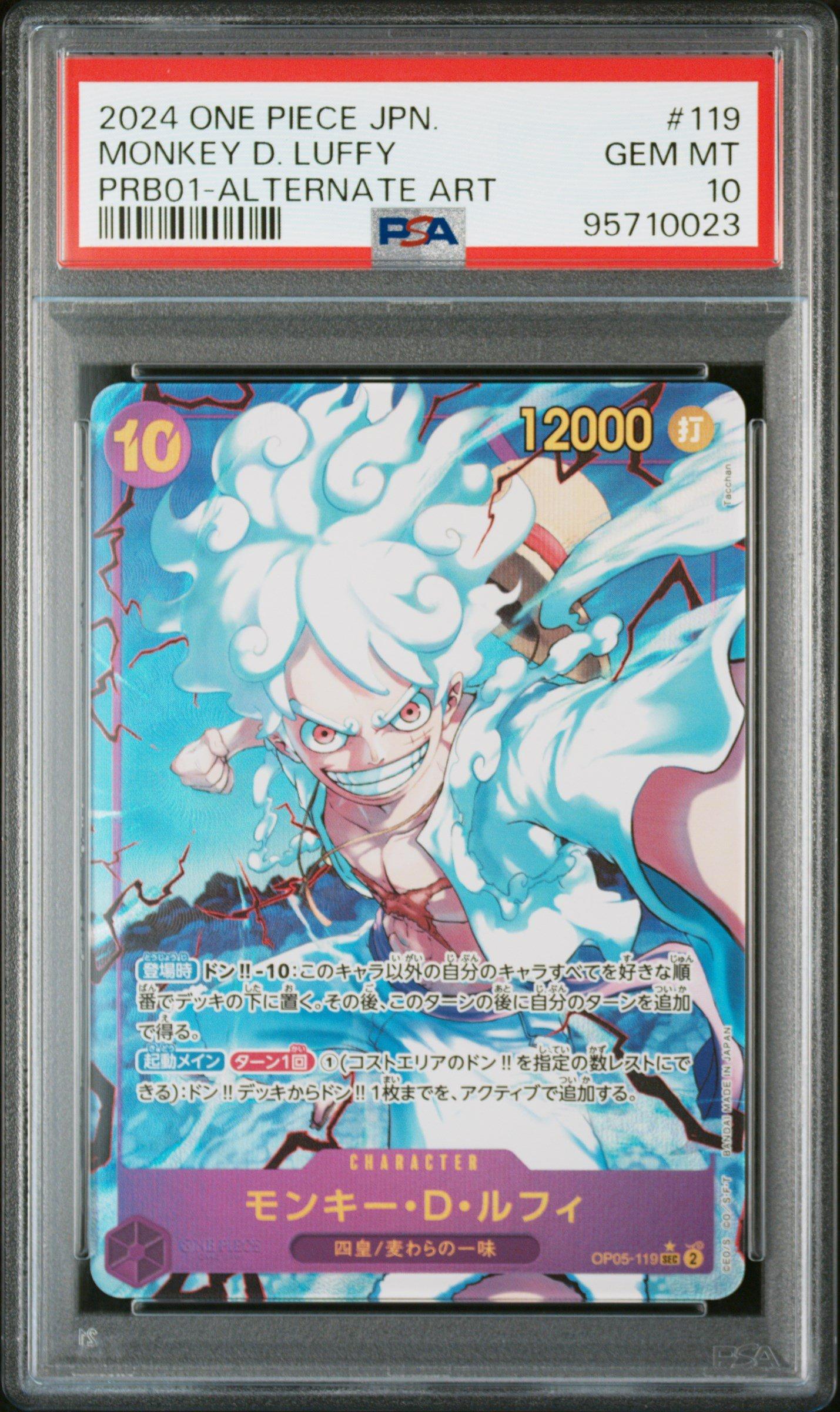 2024 One Piece Japanese Prb01-premium Booster -one Piece Card The