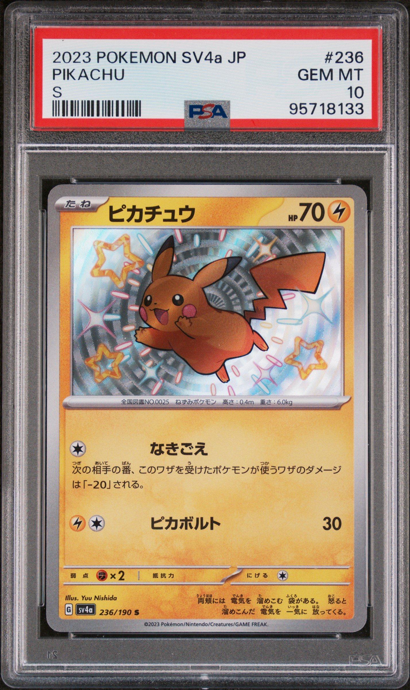 2023 Pokemon Japanese Sv4a-shiny Treasure Ex 236 Pikachu S PSA 10