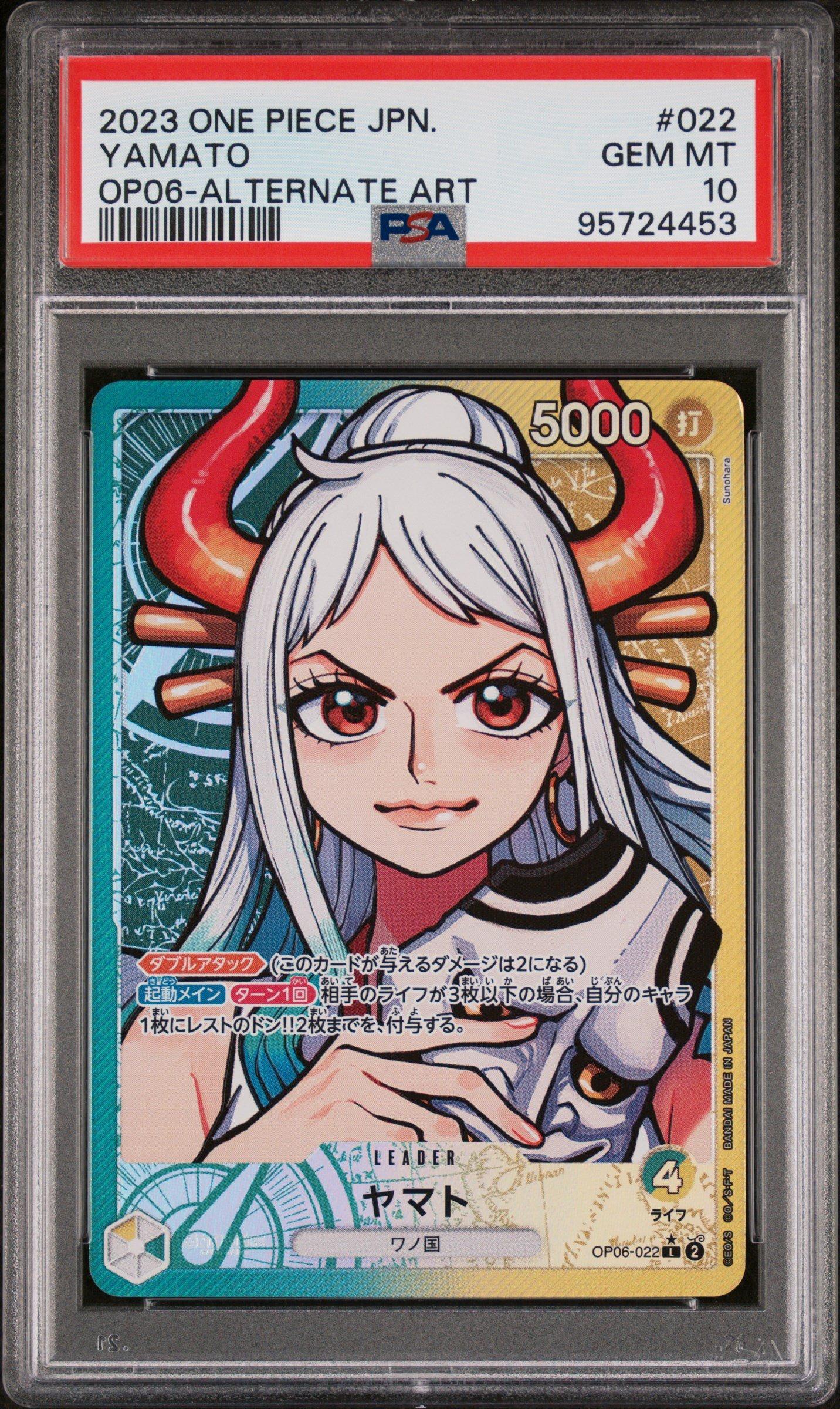 2023 One Piece Japanese Wings Of The Captain 022 Yamato Alternate Art PSA 10