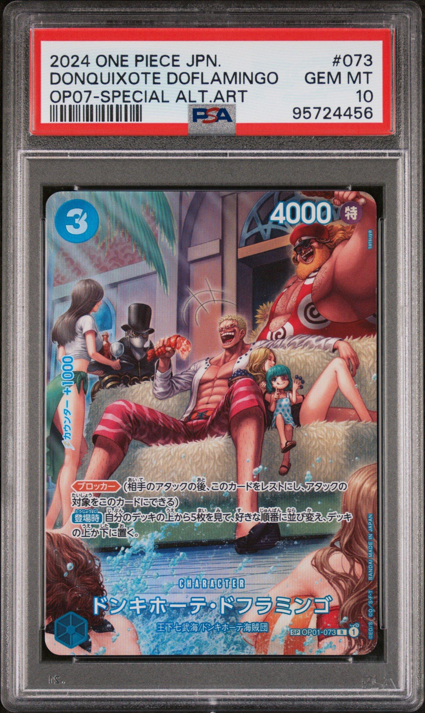 2024 One Piece Japanese 500 Years In The Future 073 Donquixote Doflamingo Special Alternate Art PSA 10