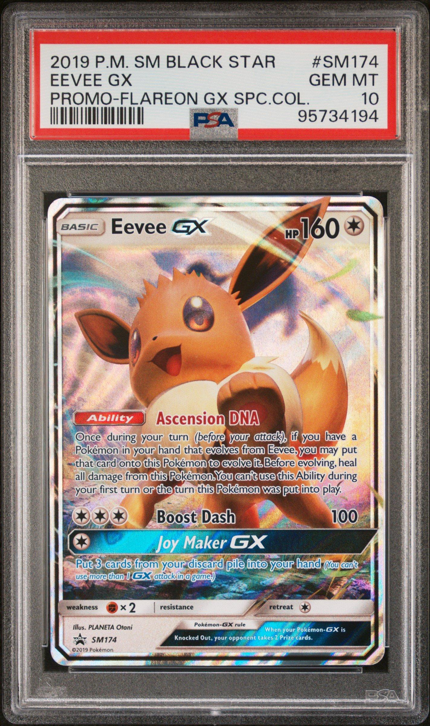 レジアイス CP4 PSA10 POP19 PSA 10 Quaxly 019/M-P Pokemon McDonald's Promo Card Japanese MEGA