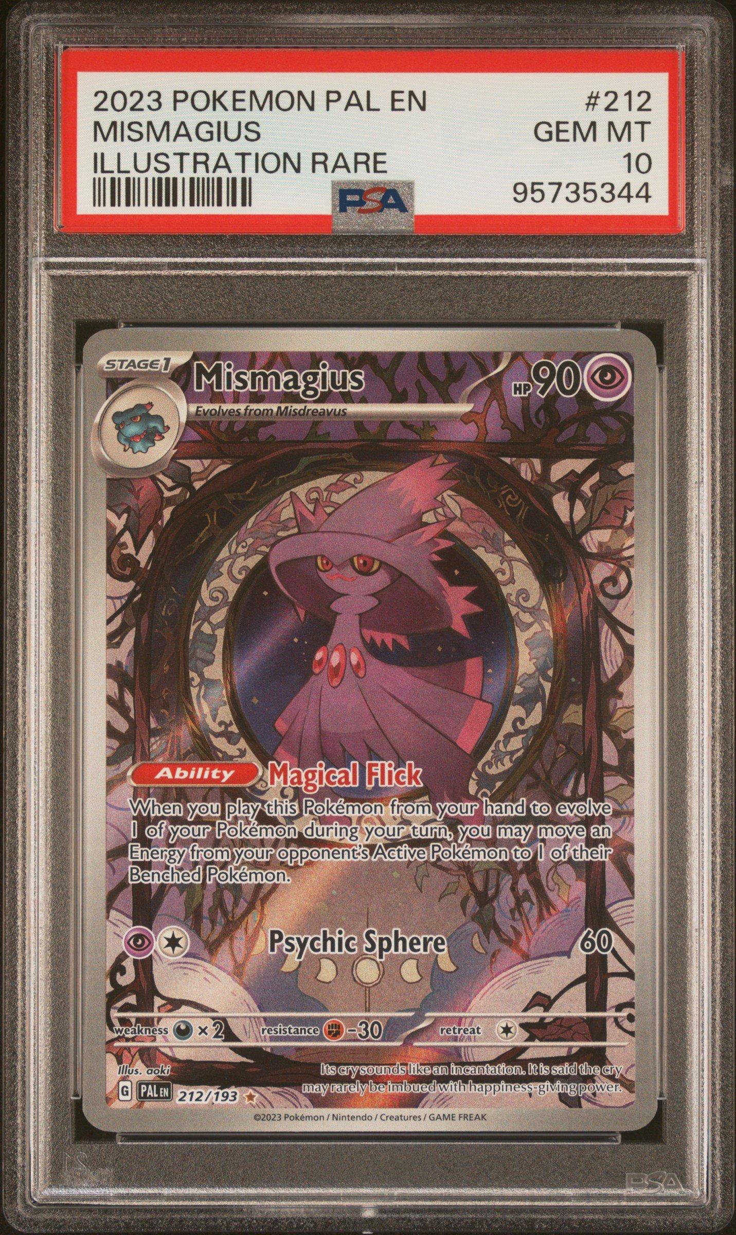 electrike pokemon card value Pokemon 2025 SV9a Heat Wave Arena Electrike Art Rare Holo Card #073/063