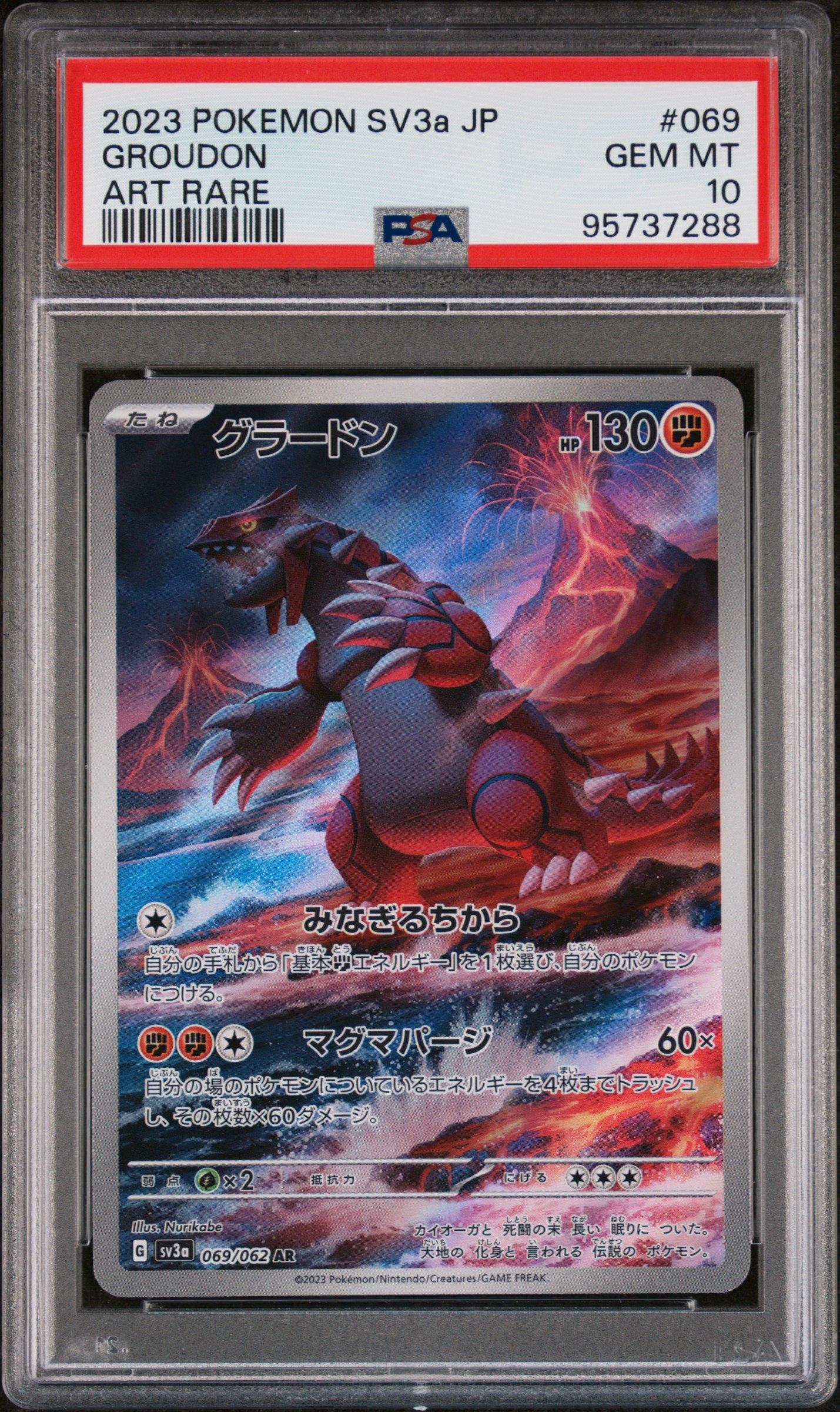 2023 Pokemon Japanese Sv3a-raging Surf 069 Groudon Art Rare PSA 10