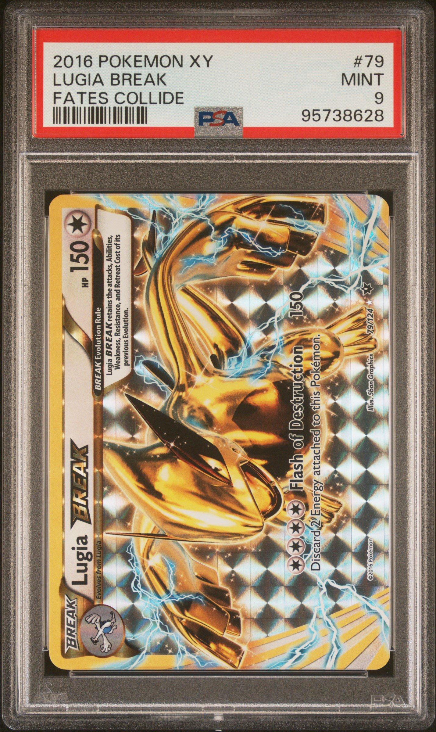 【ポケモンカード】貴重！2016年　ルギアBREAK XY 神イラスト　PSA9 2016 Pokemon Xy Fates Collide 79 Lugia Break PSA 9 Graded Card