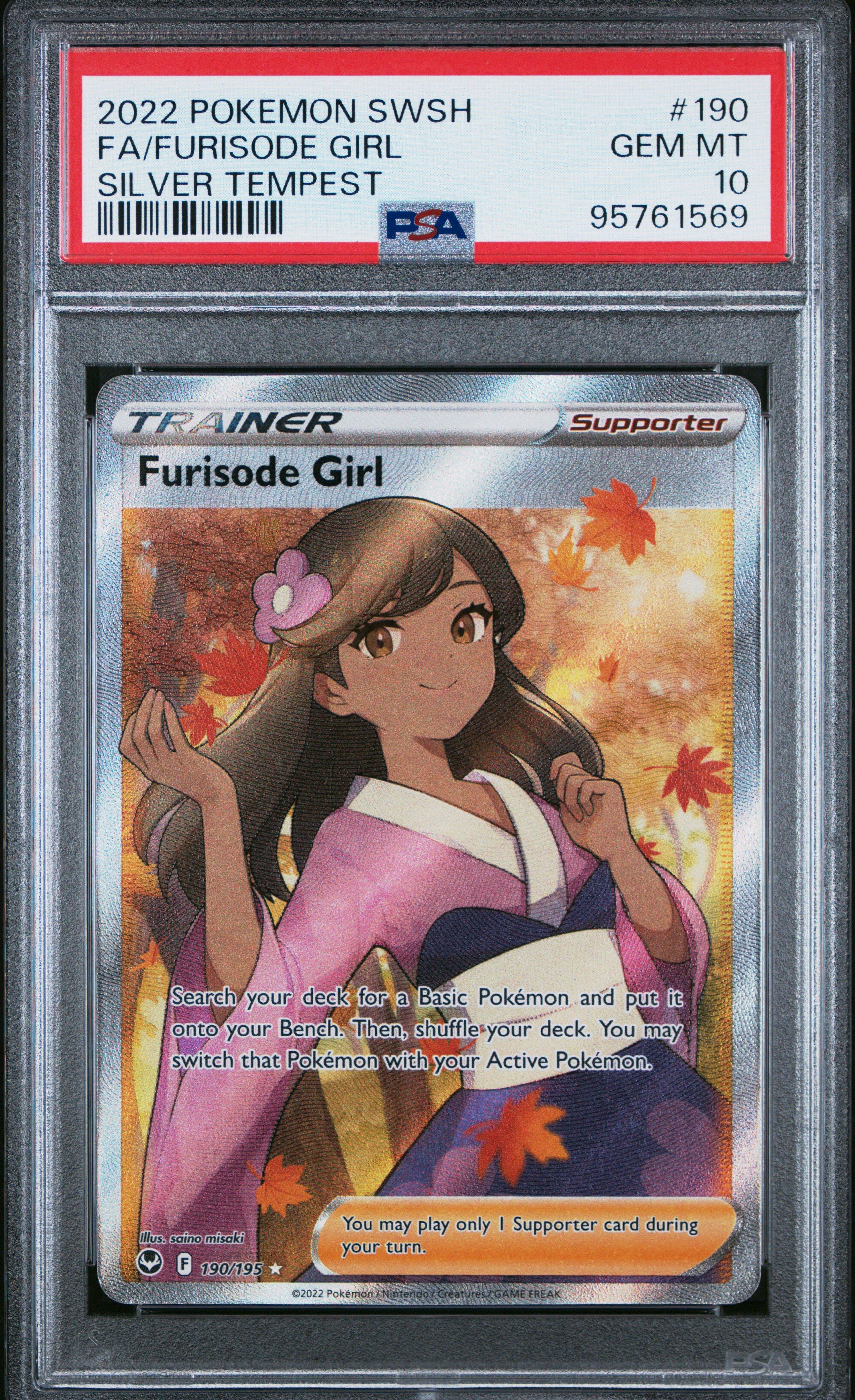2022 ポケモンカード FAIRIDDA PSA 10 2022 Pokemon Sword & Shield Silver Tempest 190 Full Art/furisode