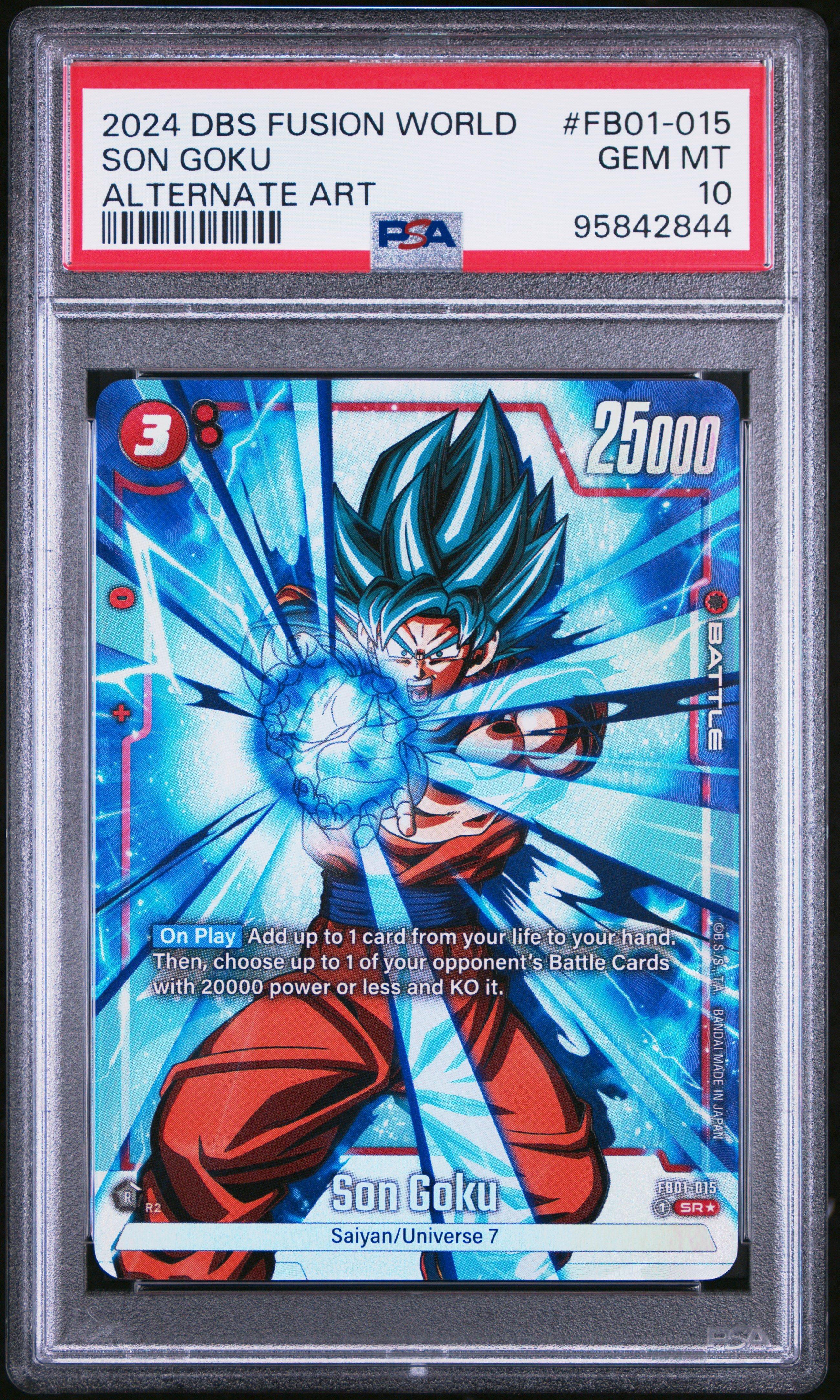 2024 Dragon Ball Super Card Game Fusion World Awakened Pulse Fb01